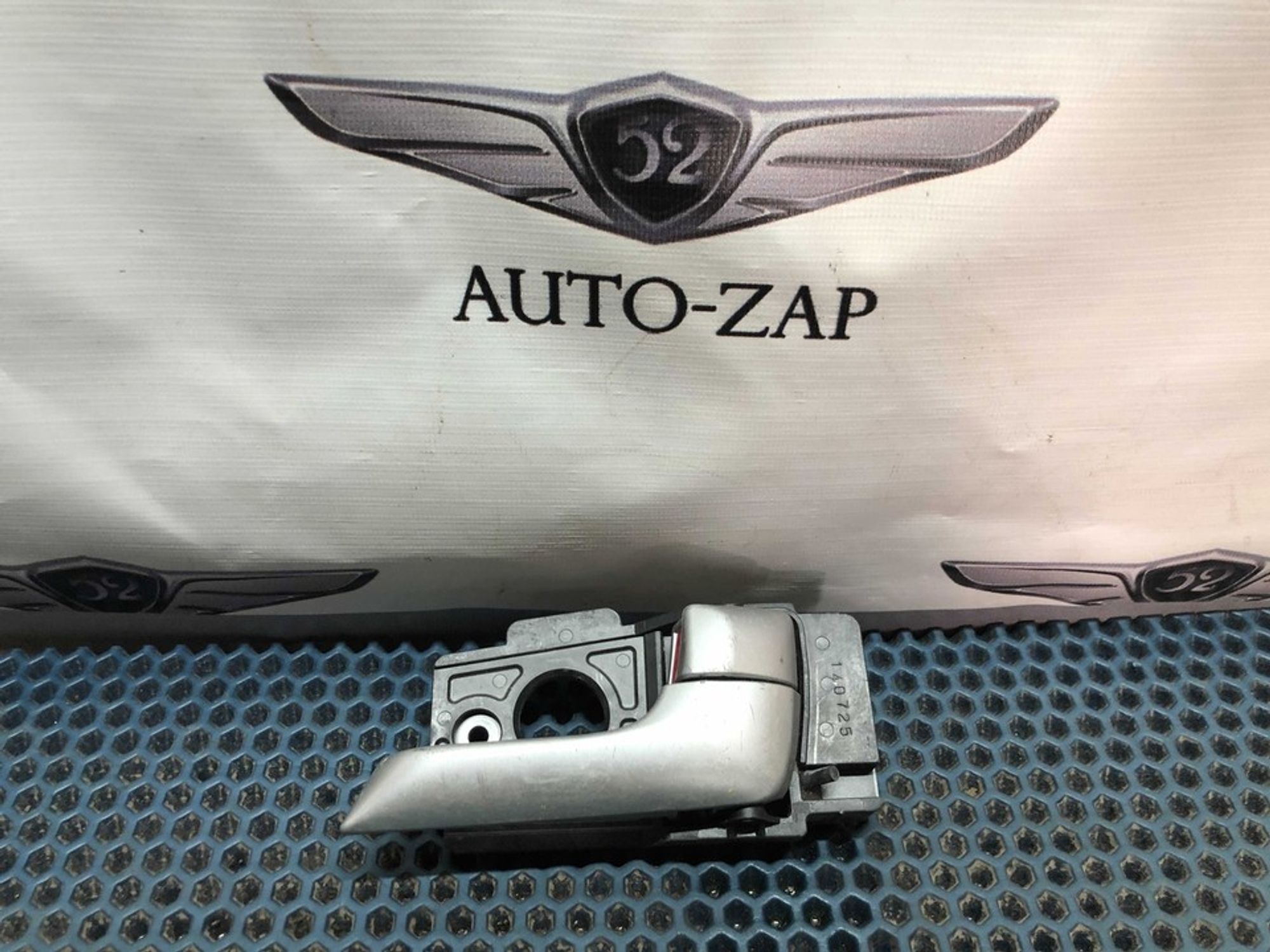 826204Y000 Ручка двери внутренняя задняя правая R Kia Rio III, 500 рублей, Нижний Новгород