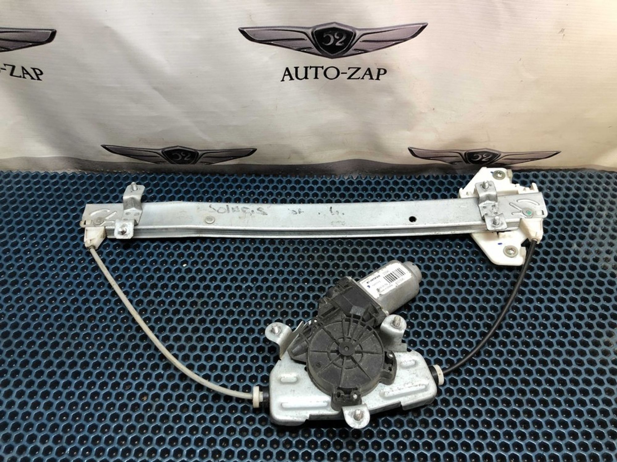 402396 Стеклоподъемник электрический задний лев..., 1000 рублей, Нижний Новгород