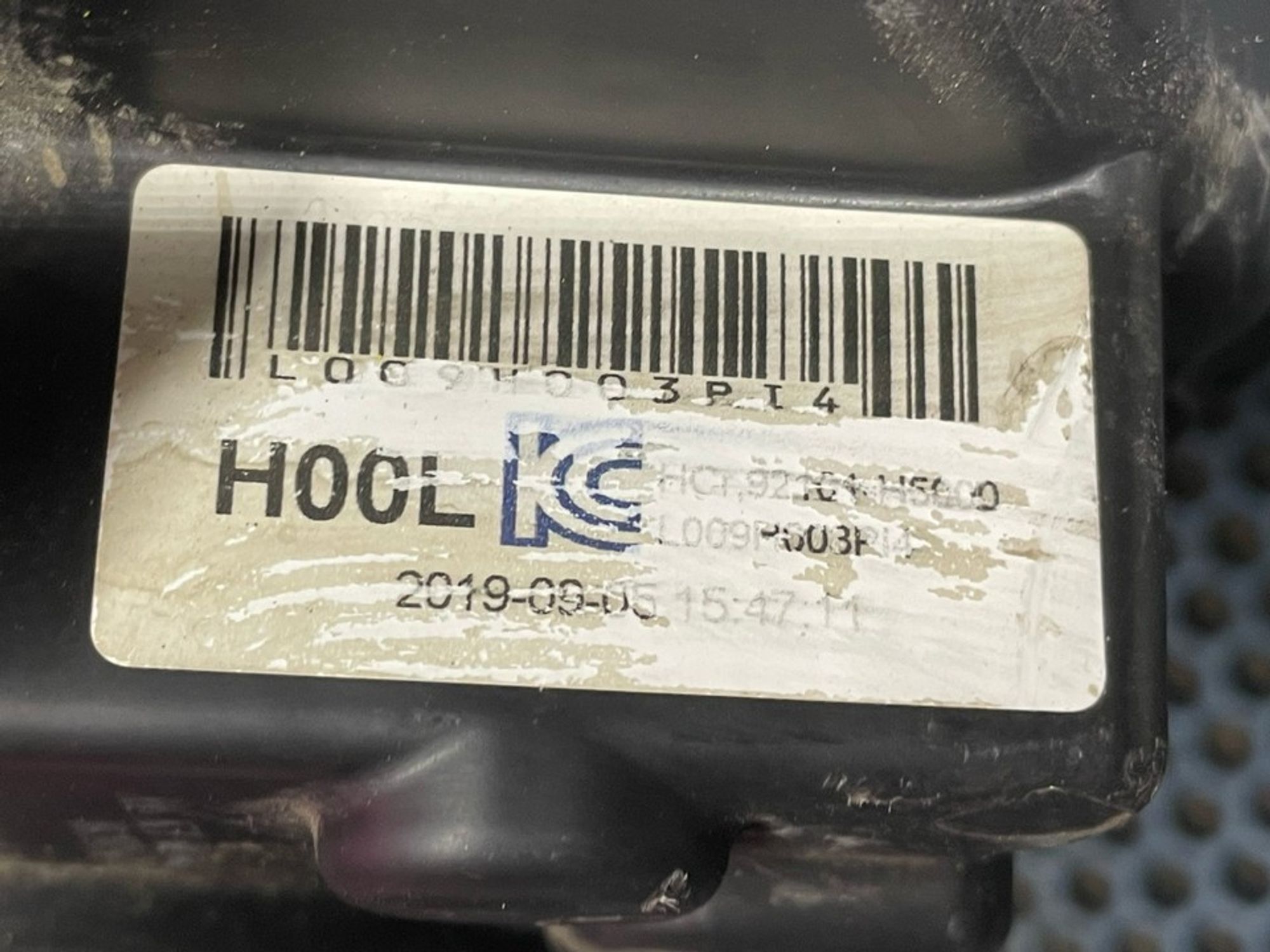 92101H5000 Фара левая L Hyundai Solaris II, 2700 рублей, Нижний Новгород