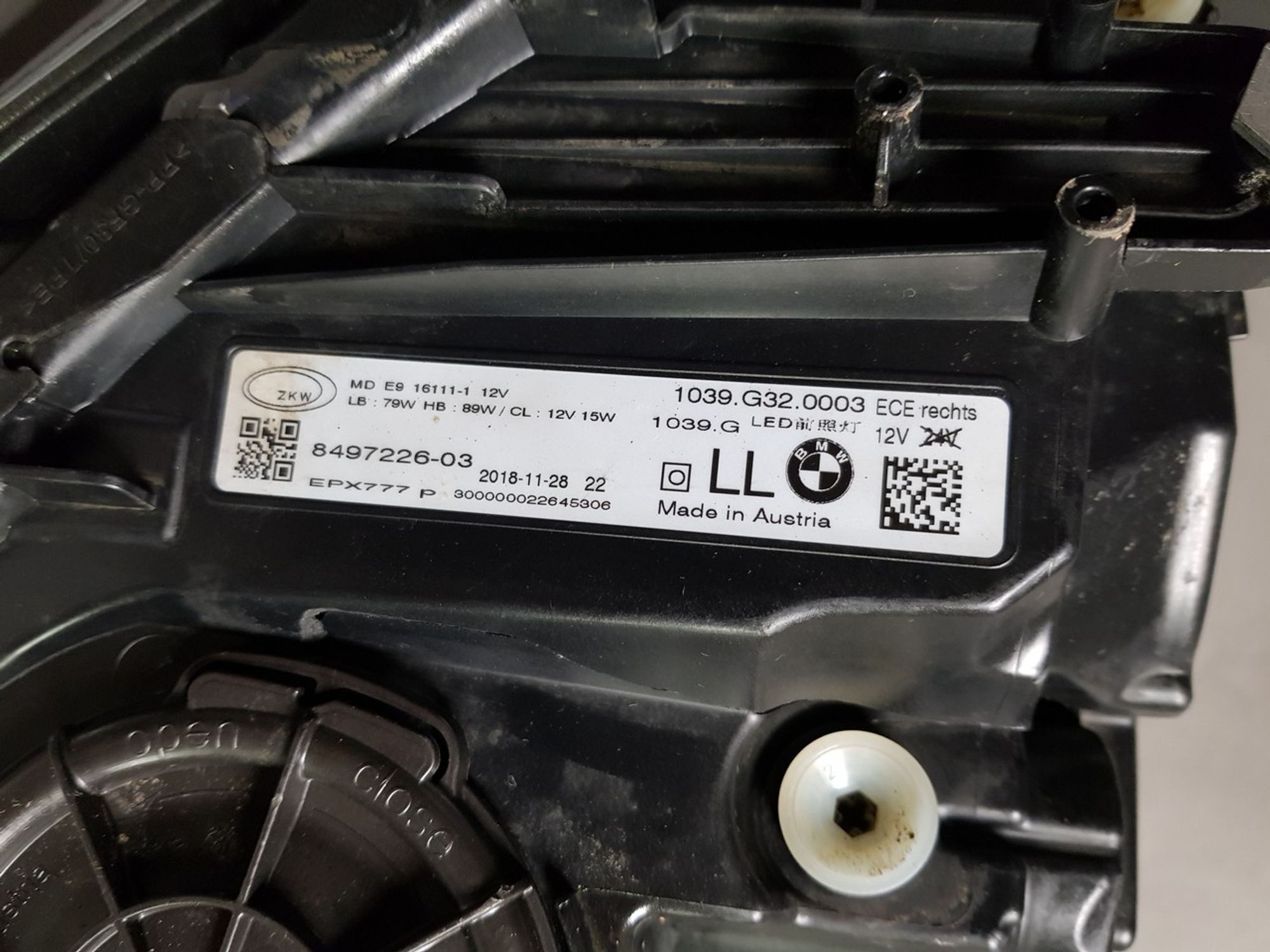 849722603 Фара правая R BMW 6 G32, 16300 рублей, Нижний Новгород