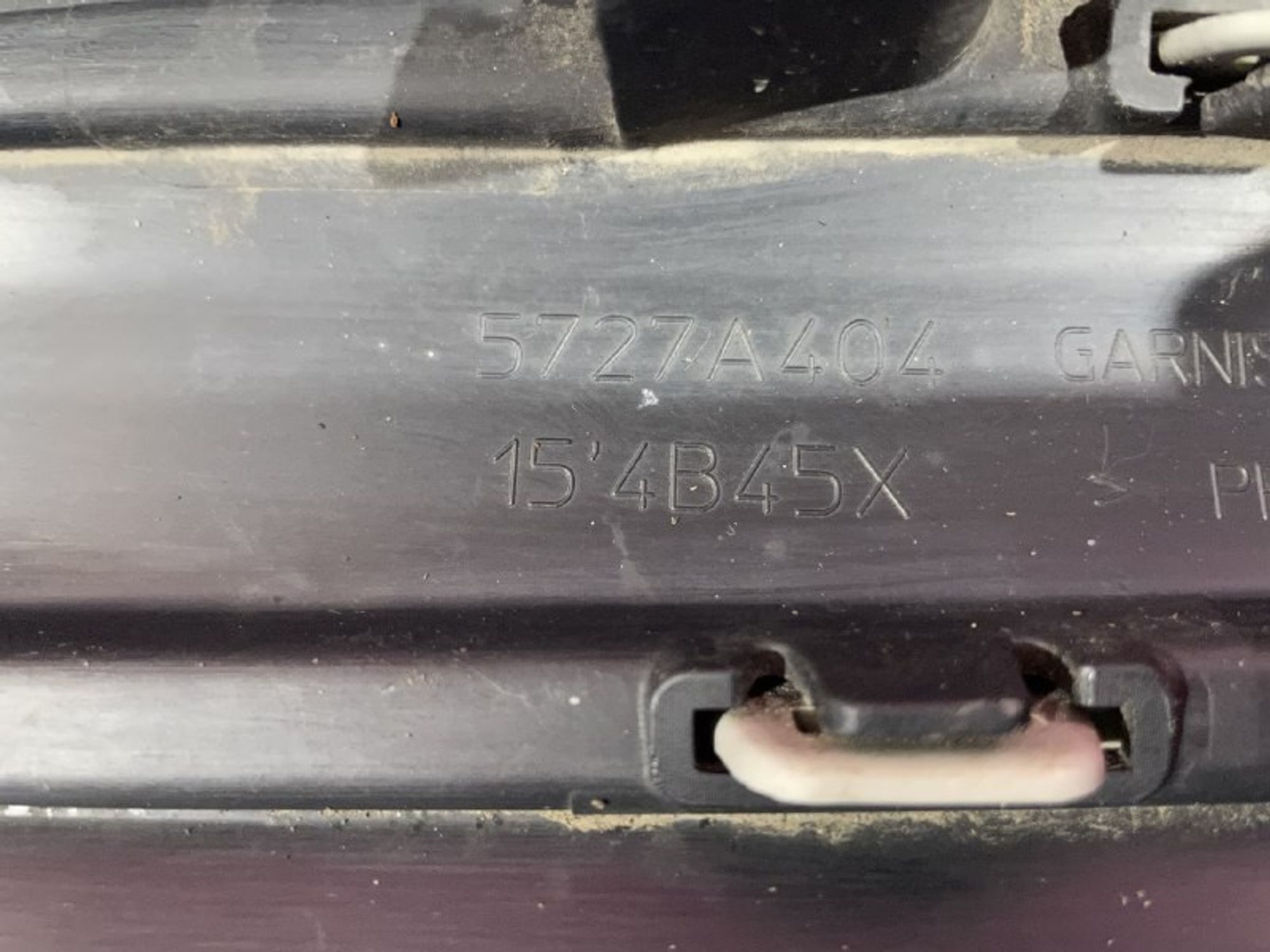 5727A404 Накладка двери передняя правая R Mitsubishi Outlander III, 1000 рублей, Нижний Новгород