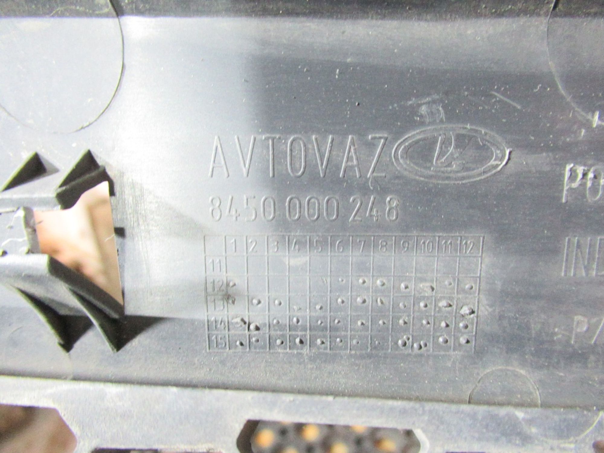 8450000248 Решетка радиатора Lada Largus, 500 рублей, Нижний Новгород