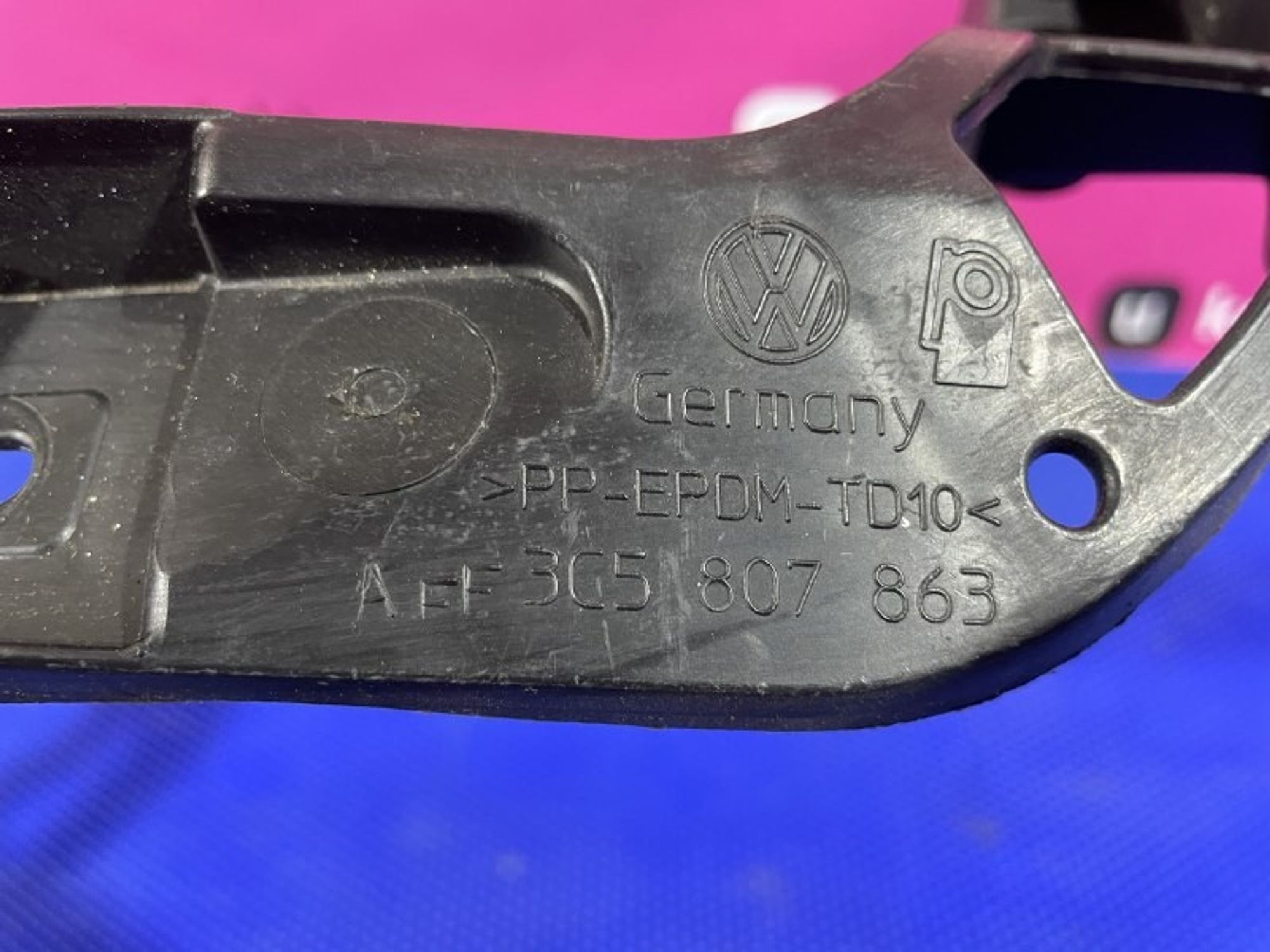 3C5807863 Кронштейн заднего бампера Volkswagen Passat B6, 700 рублей, Нижний Новгород