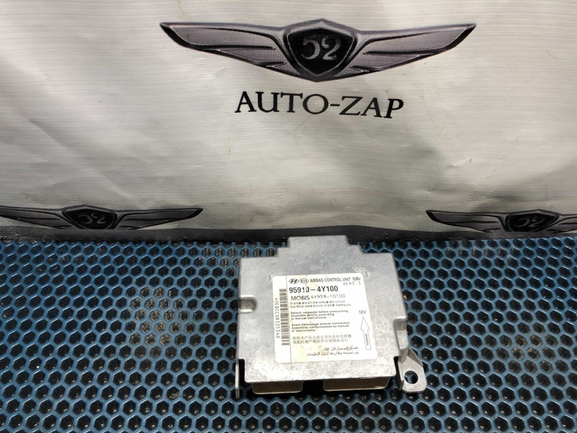 959104Y100 Блок управления AIRBAG Hyundai Solaris I, 900 рублей, Нижний Новгород