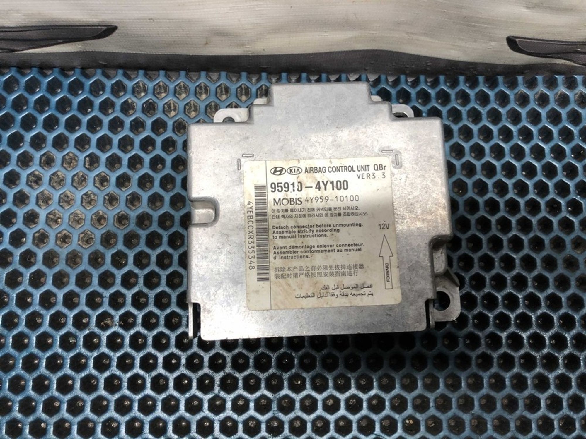 959104Y100 Блок управления AIRBAG Hyundai Solaris I, 900 рублей, Нижний Новгород