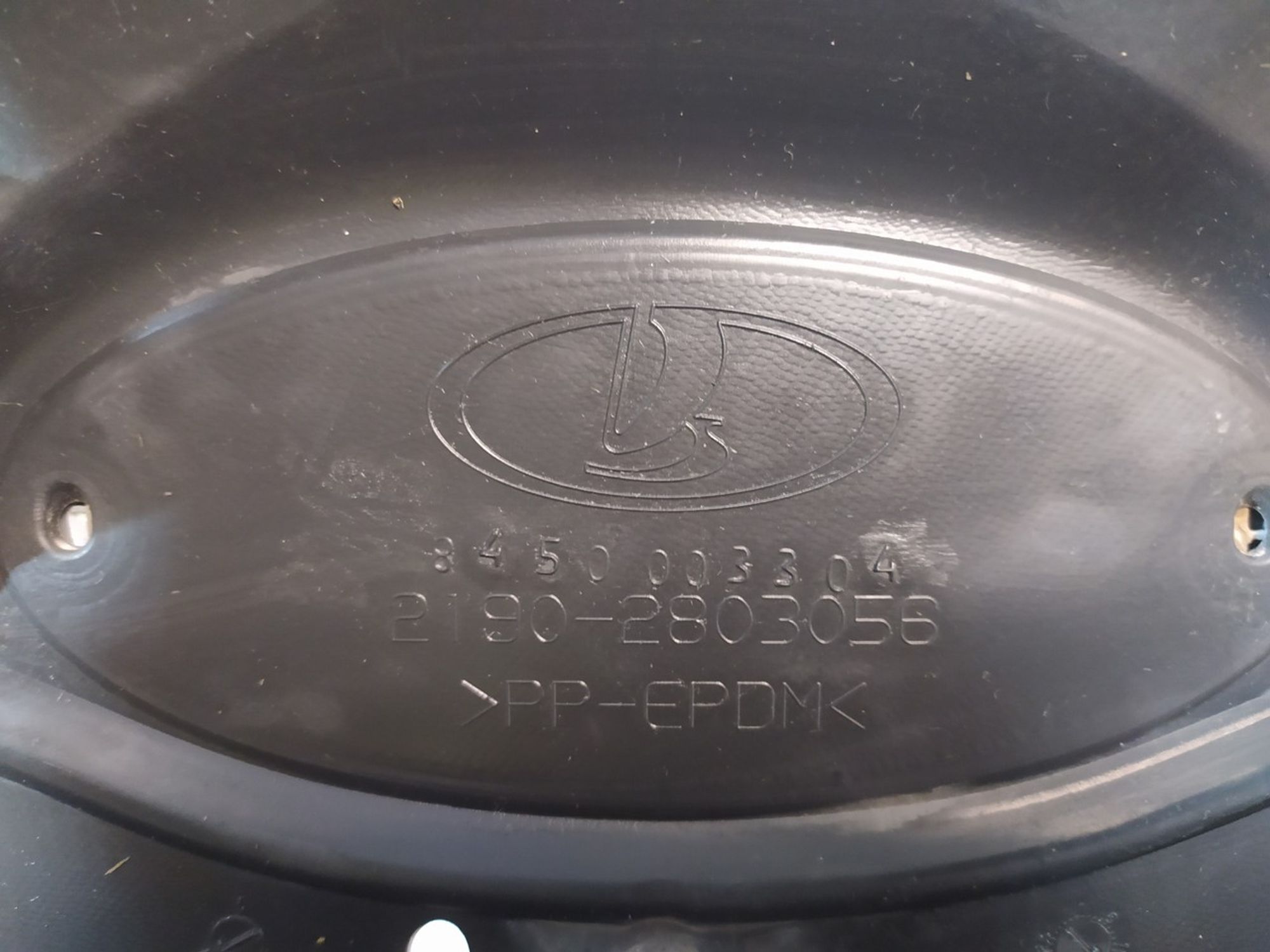 21900280305600 Решетка радиатора Lada Granta, 700 рублей, Нижний Новгород