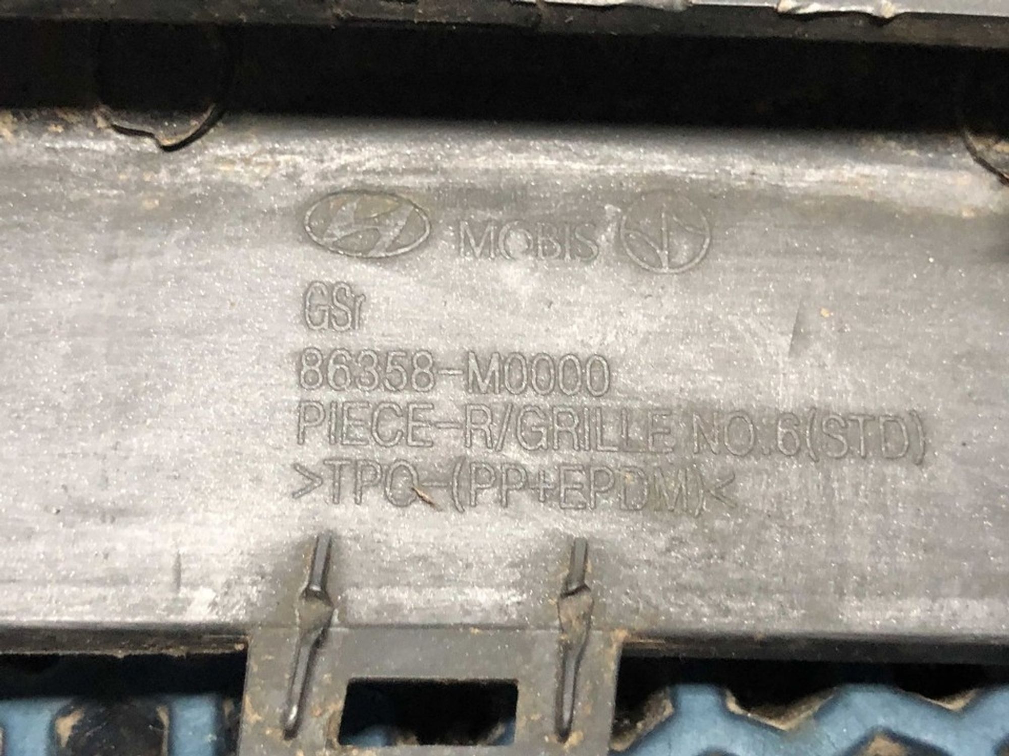 86358M0000 Молдинг решетки радиатора правый R Hyundai Creta I, 300 рублей, Нижний Новгород