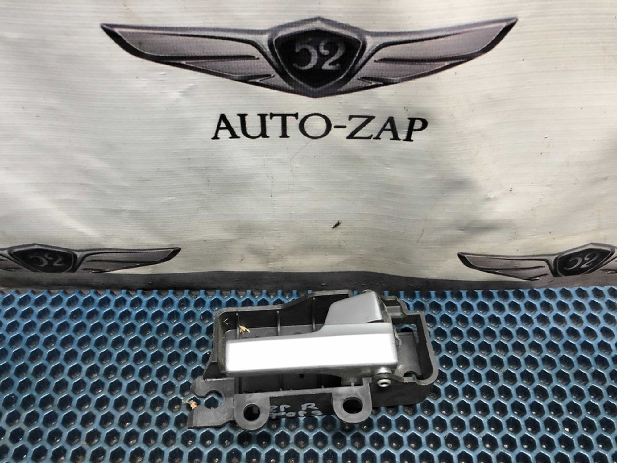 3M51R22600 Ручка двери внутренняя правая R Ford Focus II, 500 рублей, Нижний Новгород