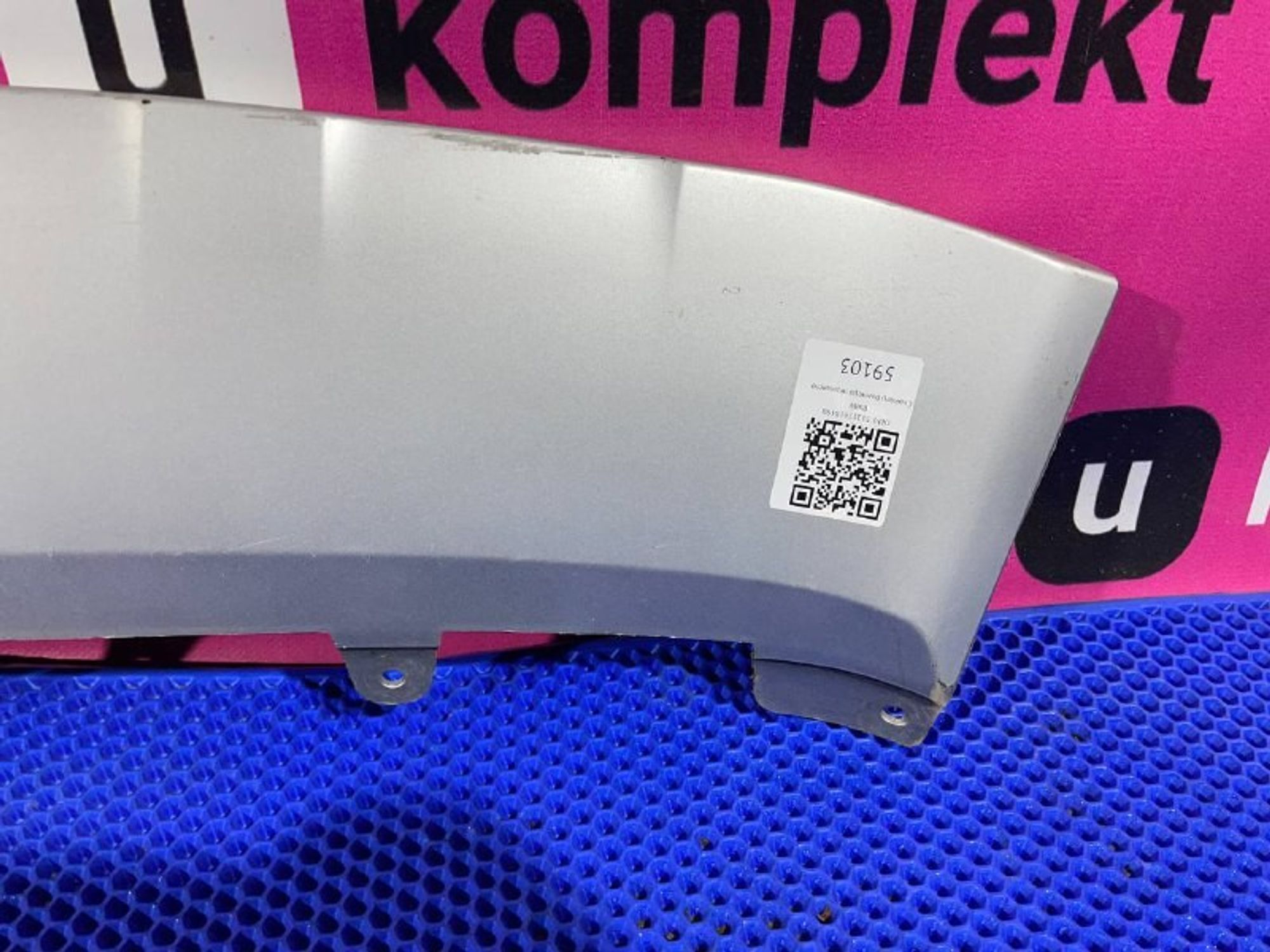 51117347914 Спойлер переднего бампера BMW X4 G02, 1200 рублей, Нижний Новгород