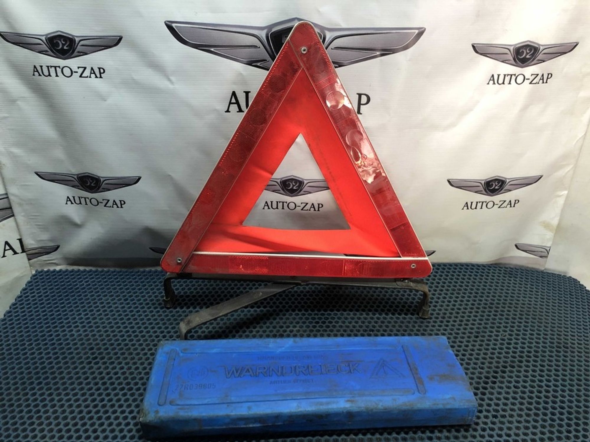 27R039805 Знак аварийной остановки Разные Автомобили, 1500 рублей, Нижний Новгород