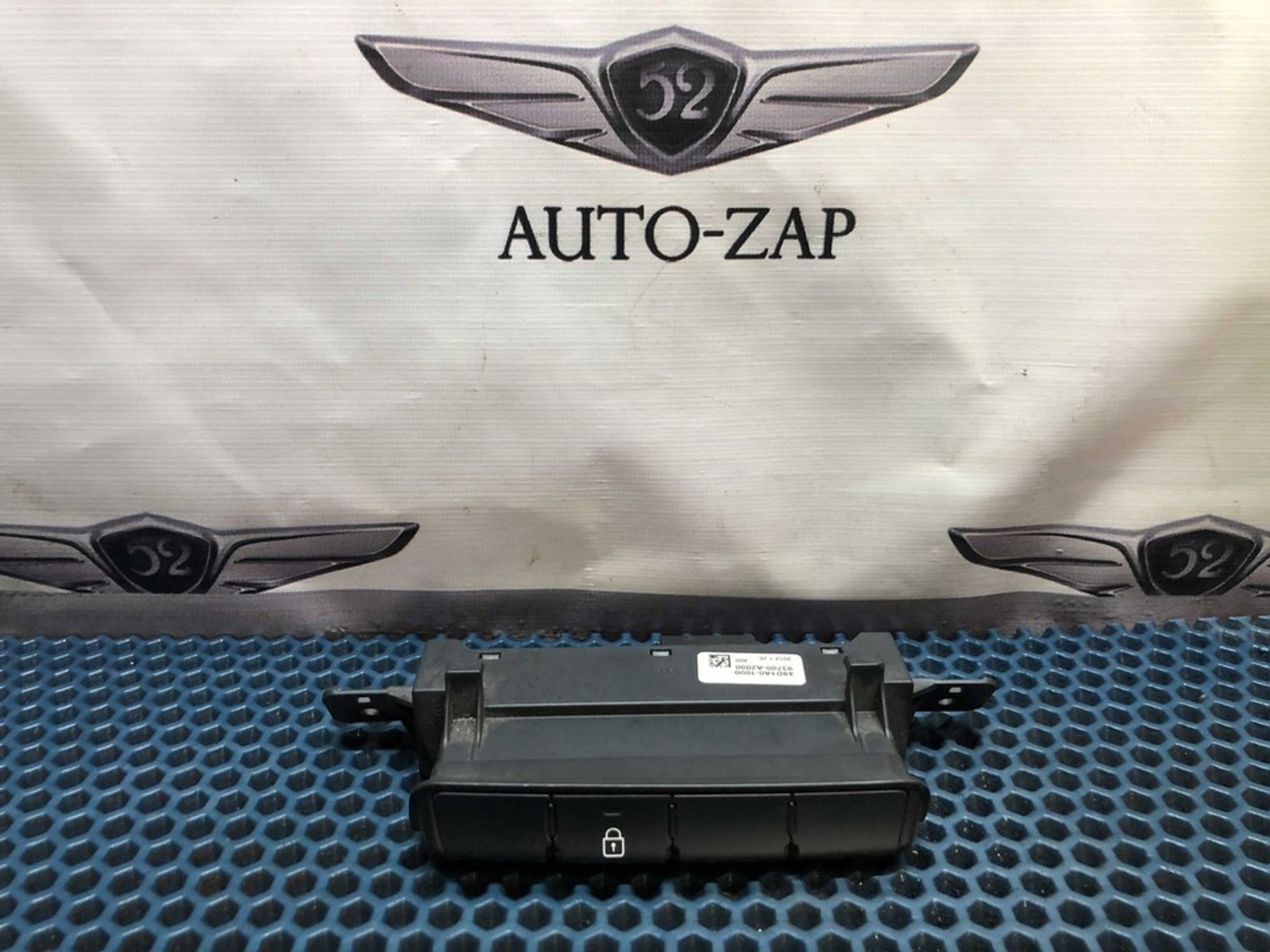 93700A2000 Кнопка центрального замка Hyundai Неопознанная модель, 900 рублей, Нижний Новгород