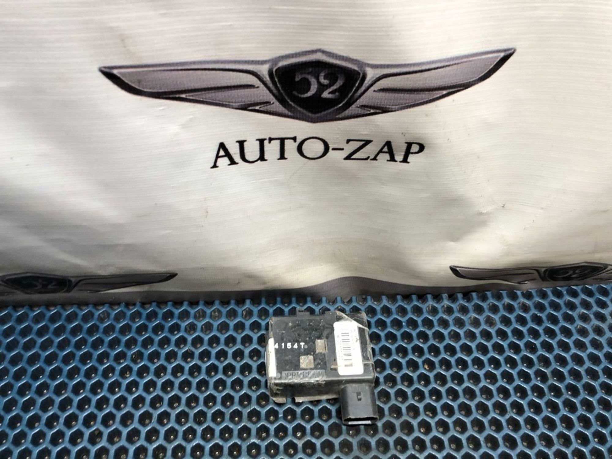 8637A176 Блок управления бесключевым доступом Mitsubishi Outlander III, 1000 рублей, Нижний Новгород