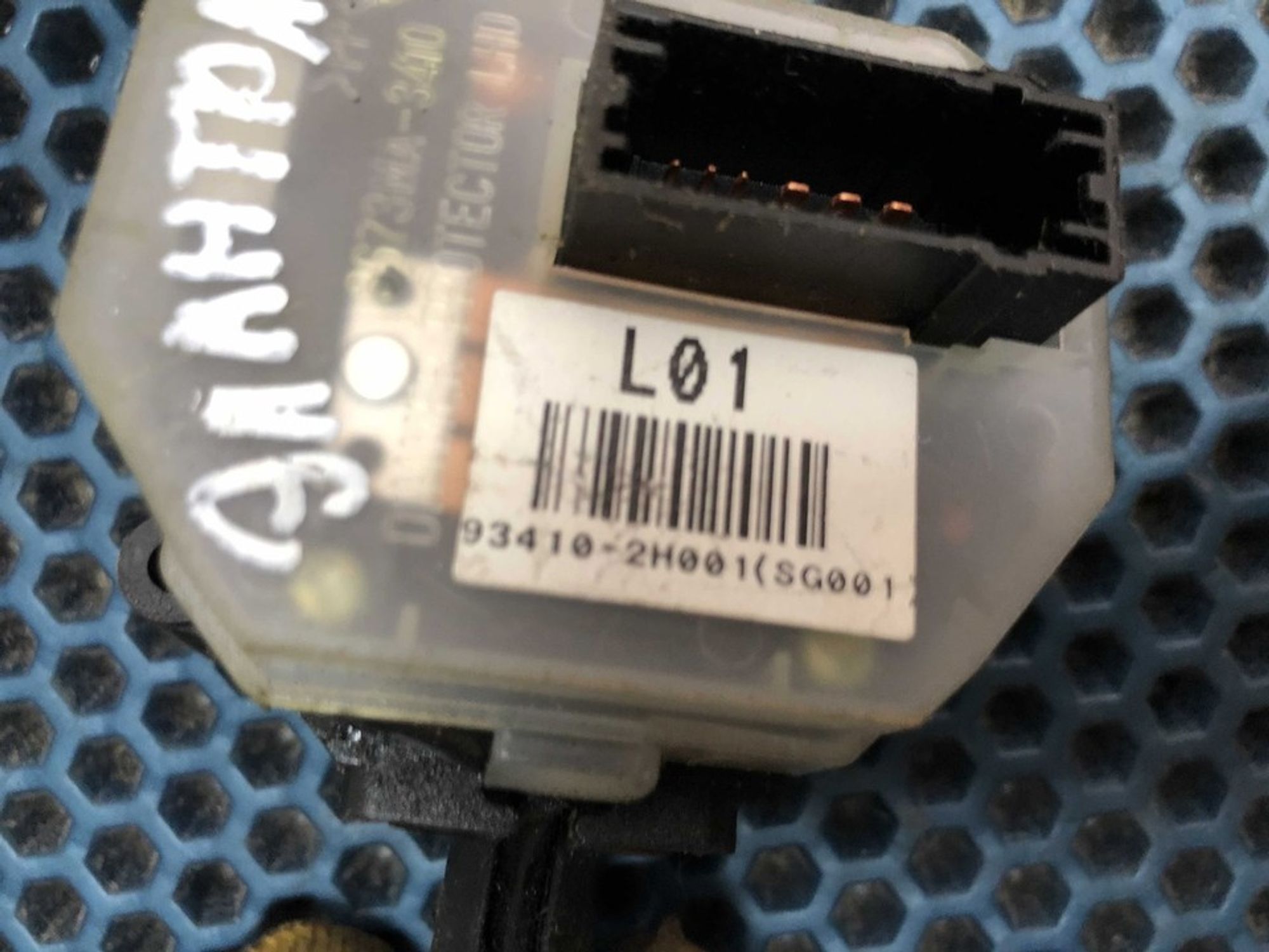 934102H001 Переключатель подрулевой Hyundai Elantra HD, 900 рублей, Нижний Новгород