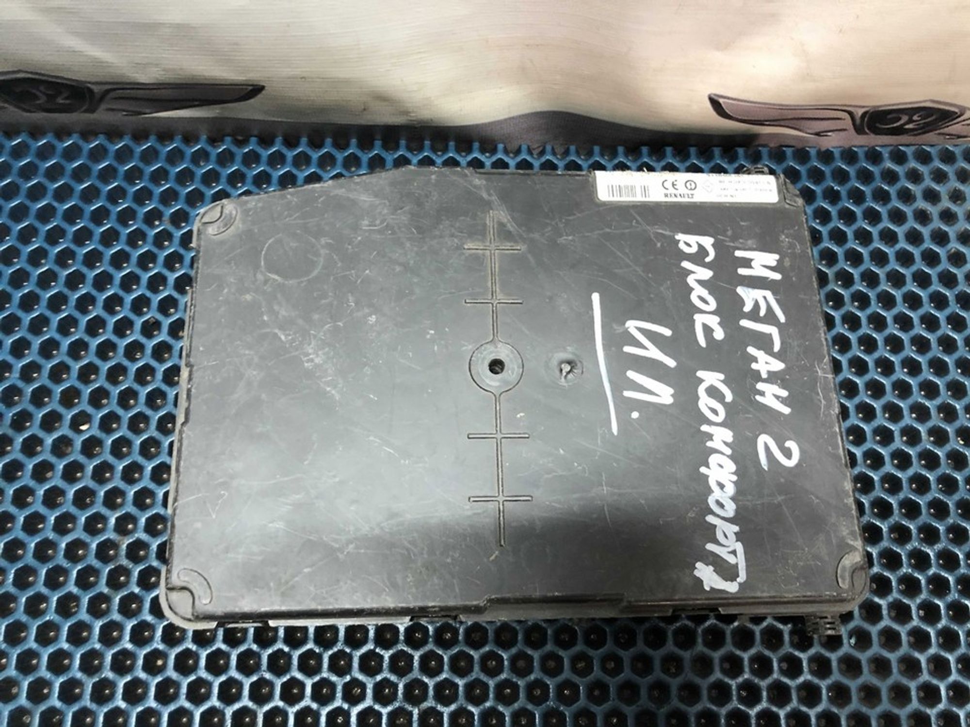 8200433201 Блок комфорта Renault Megane II, 1800 рублей, Нижний Новгород