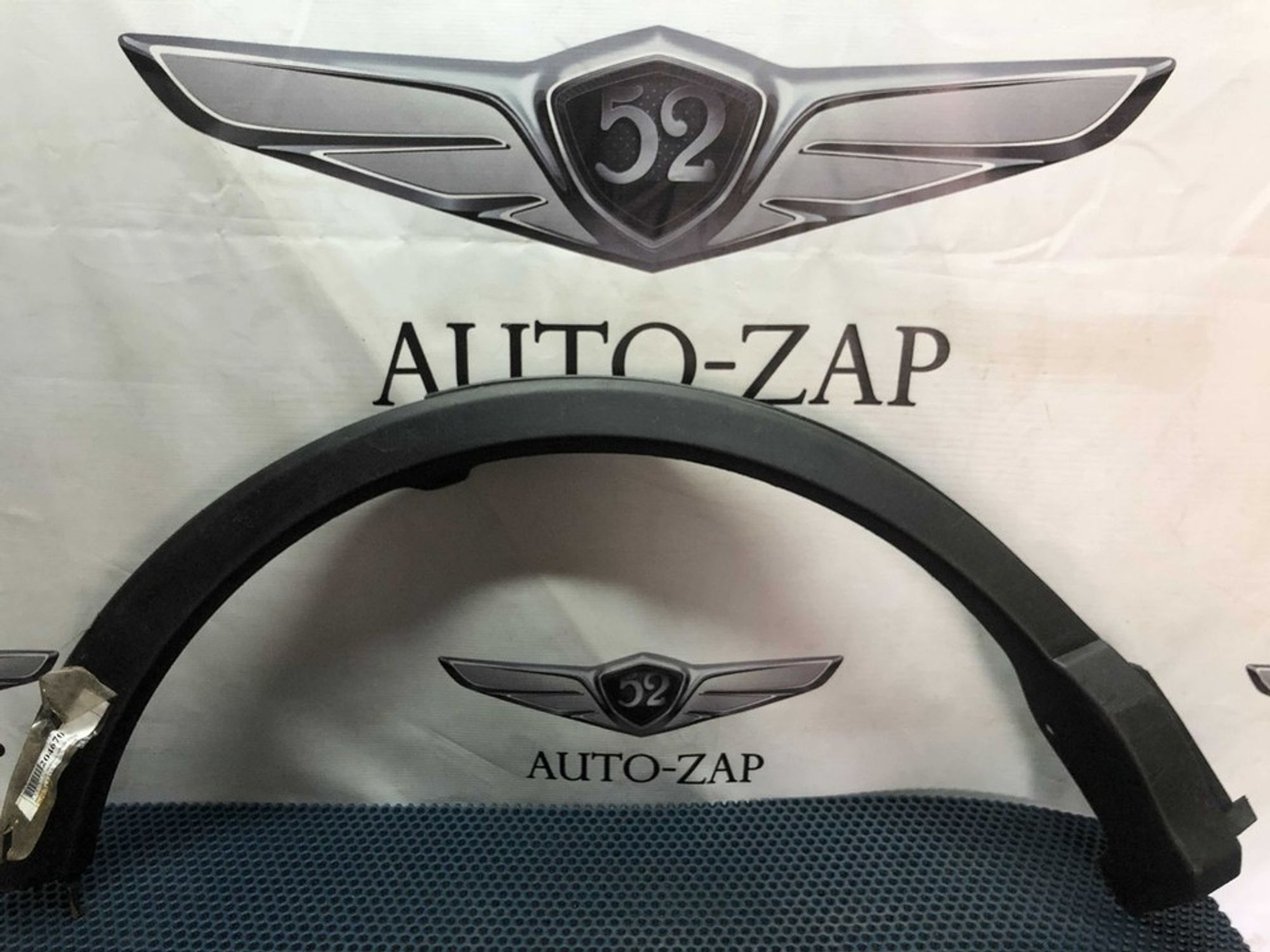 7560542140 Расширитель крыла задний правый R Toyota RAV4 CA40, 1000 рублей, Нижний Новгород