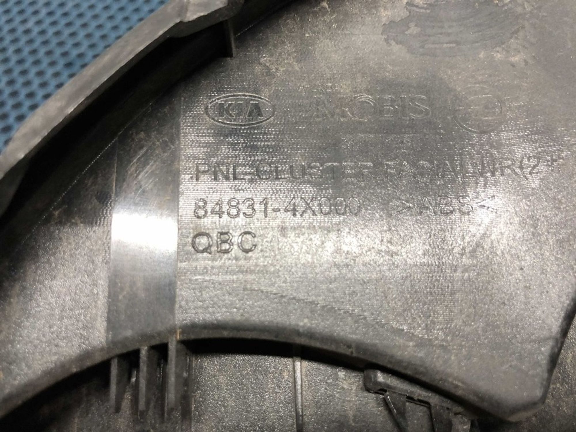 848314X000 Накладка панели приборов Kia Rio III, 1500 рублей, Нижний Новгород