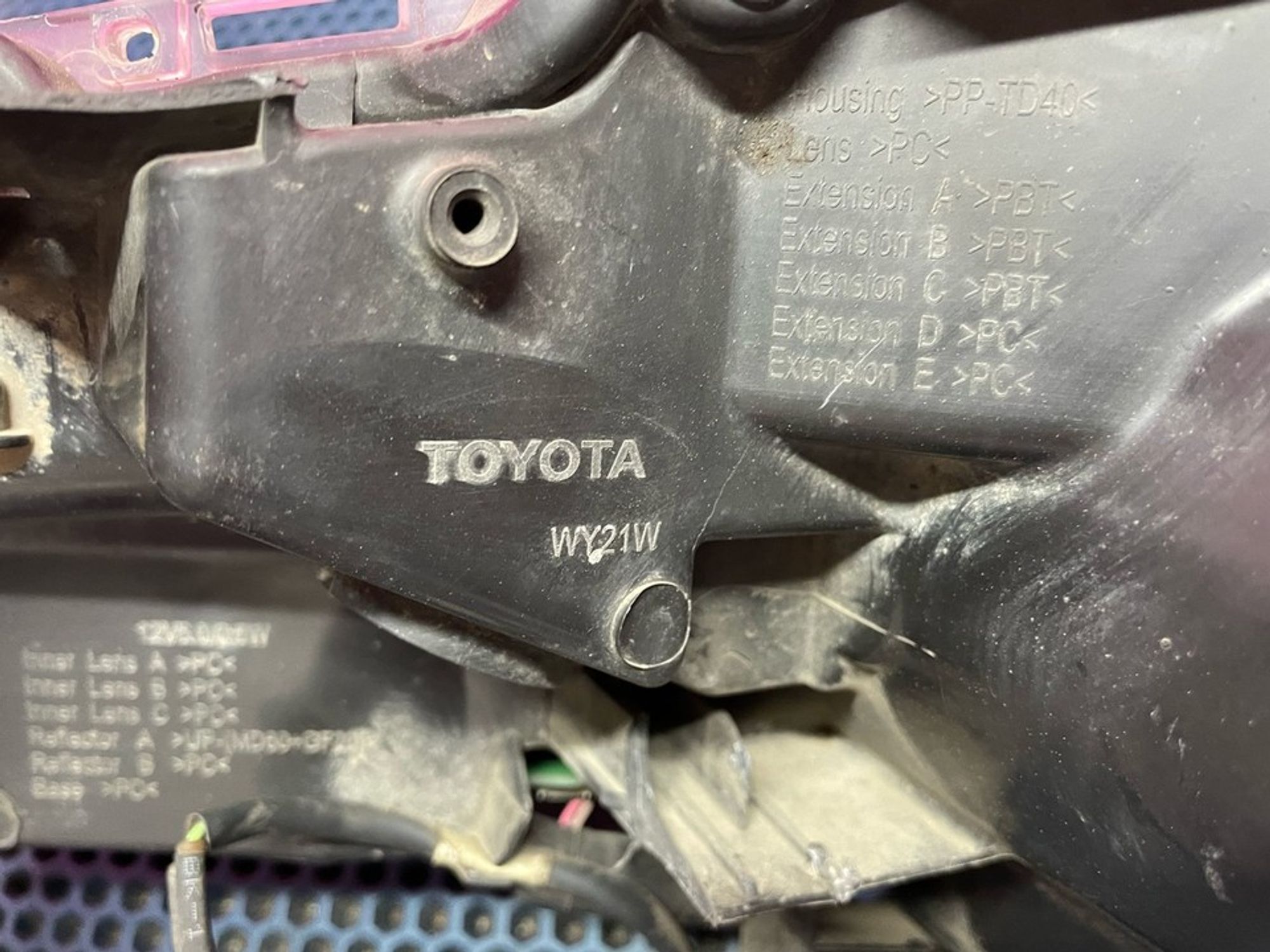 8117002L50 Фара правая R Toyota Corolla E160/E170, 4800 рублей, Нижний Новгород