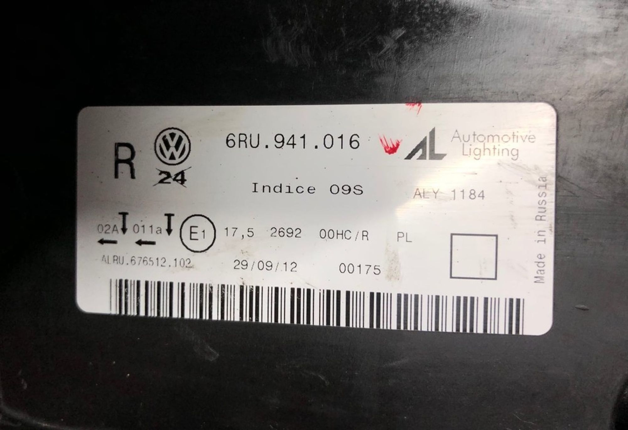 6RU941016 Фара правая R Volkswagen Polo V, 600 рублей, Нижний Новгород