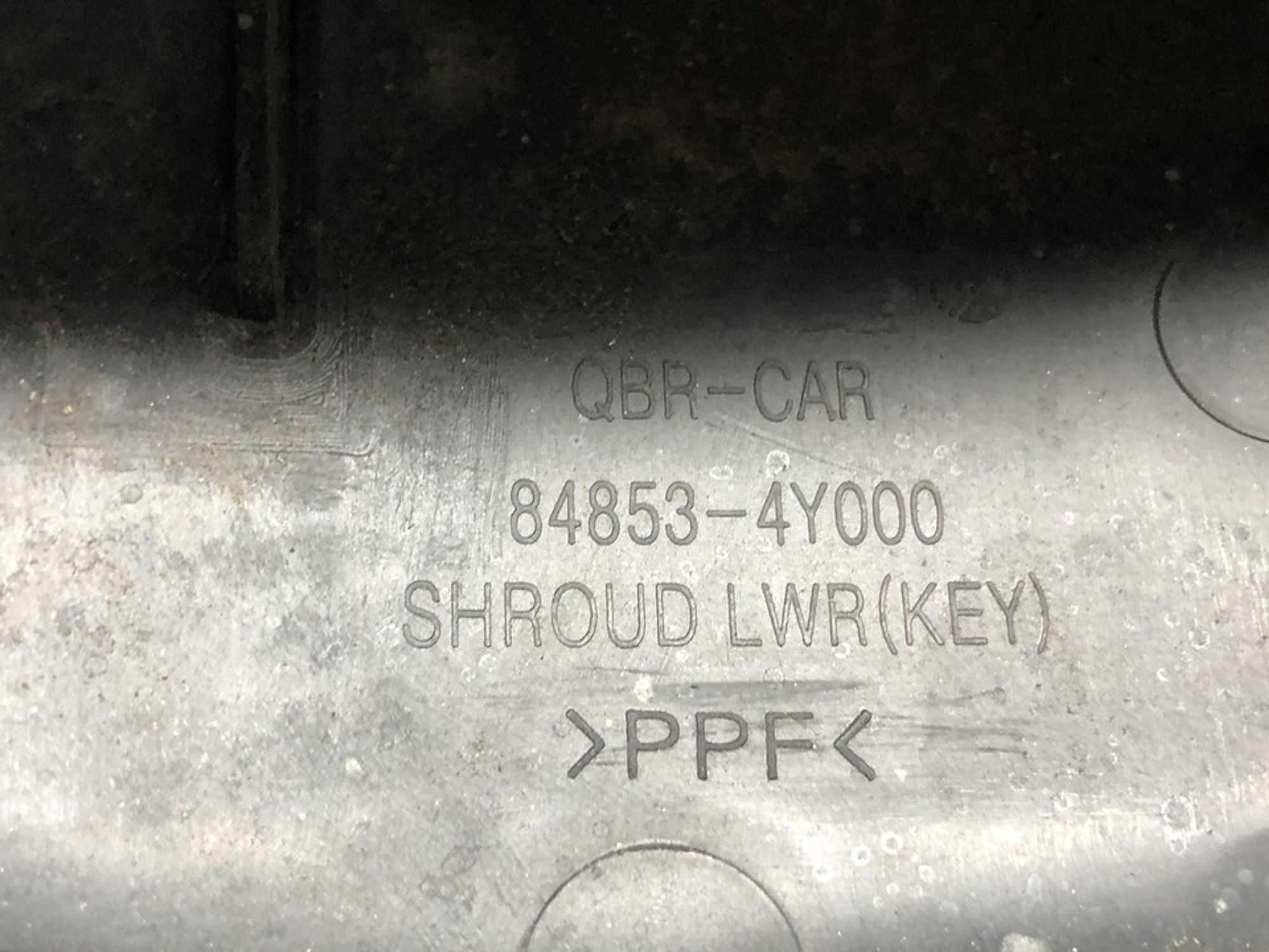 848534Y000 Кожух рулевой колонки Kia Rio III, 800 рублей, Нижний Новгород