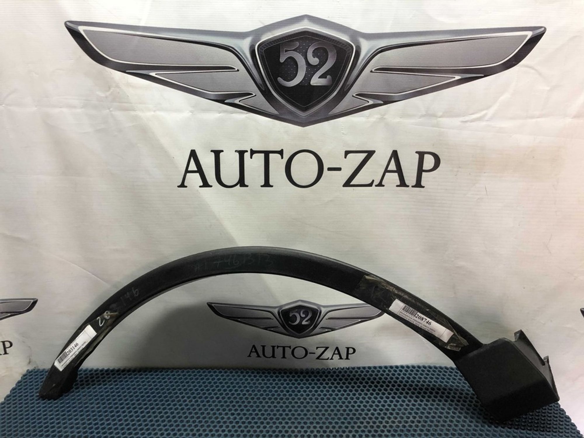 7560242100 Расширитель крыла передний левый L Toyota RAV4 CA40, 1200 рублей, Нижний Новгород