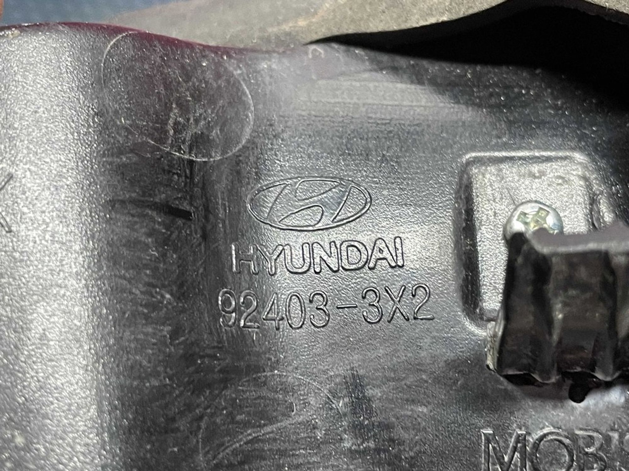 924033X200 Фонарь задний левый внутренний L Hyundai Elantra MD, 2500 рублей, Нижний Новгород