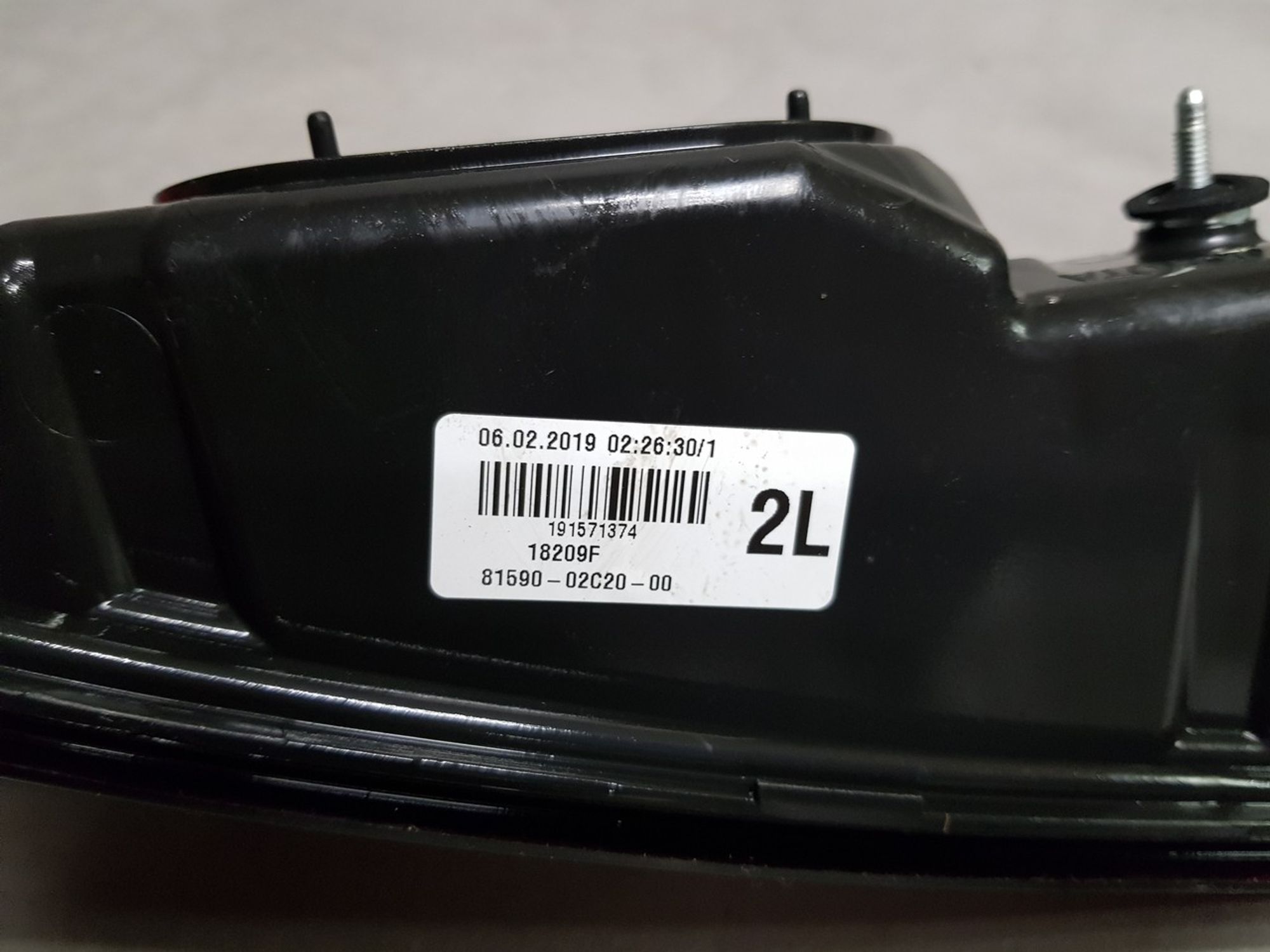 8159002C20 Фонарь задний внутренний левый L Toyota Corolla E160/E170, 7500 рублей, Нижний Новгород