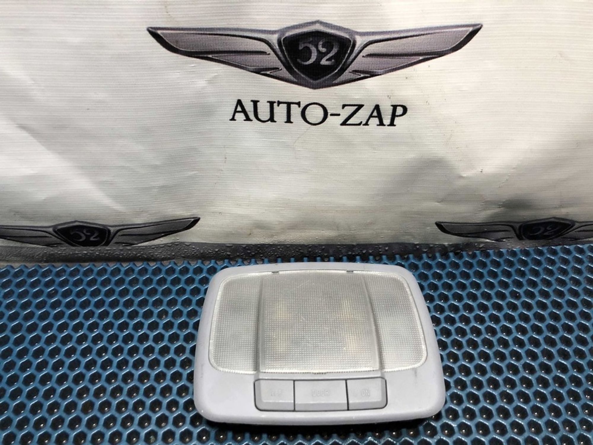 928003B300 Плафон внутреннего освещения Hyundai Sonata IV EF, 700 рублей, Нижний Новгород