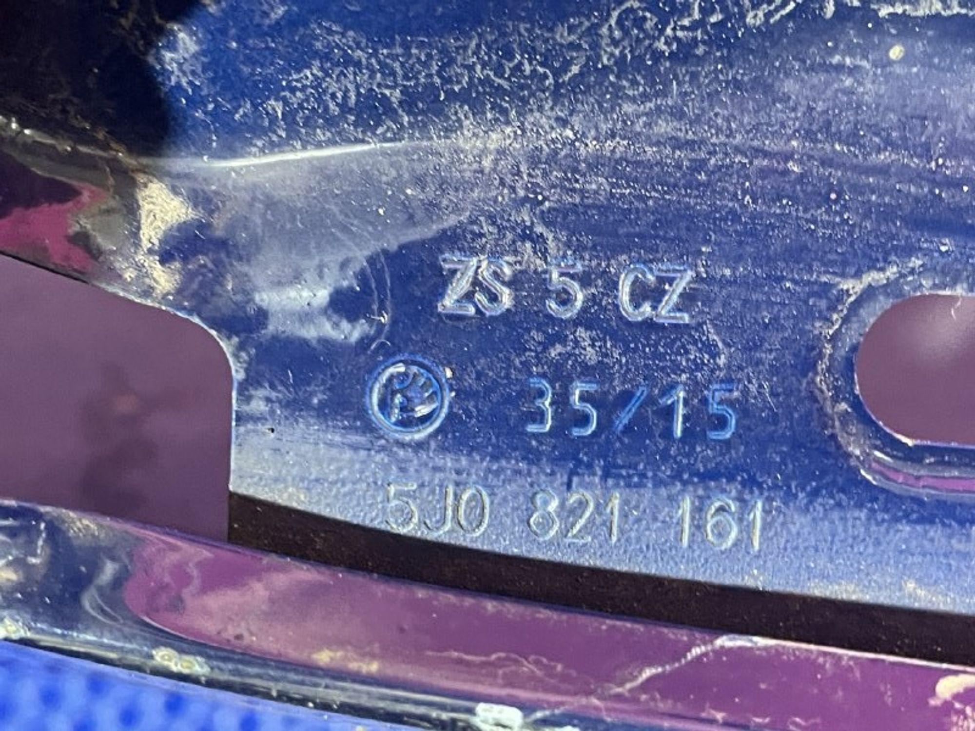 5J0821161 Крыло переднее левое L Skoda Fabia II, 2200 рублей, Нижний Новгород