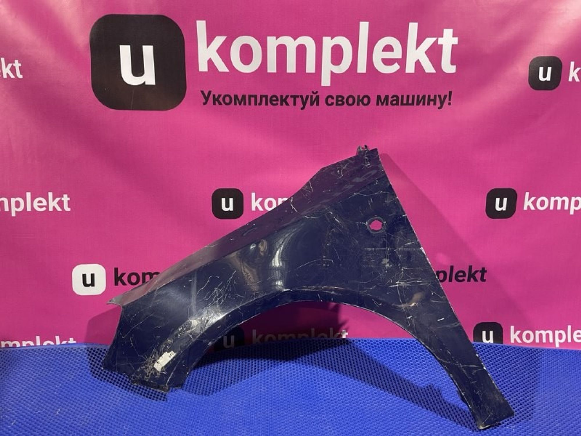 5J0821161 Крыло переднее левое L Skoda Fabia II, 2200 рублей, Нижний Новгород