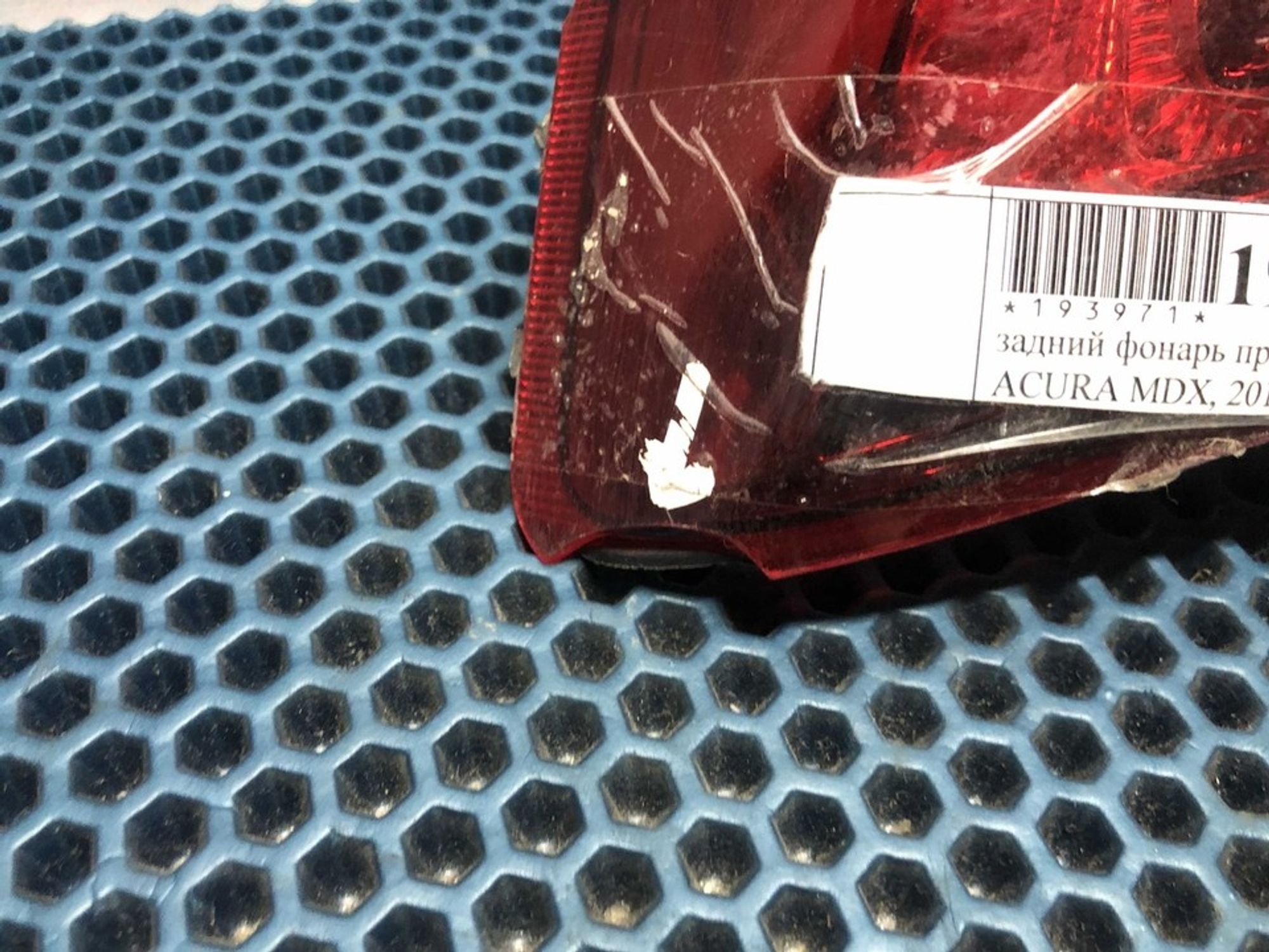 34150TZ5H02 Фонарь задний правый внутренний R Acura RDX II, 1500 рублей, Нижний Новгород