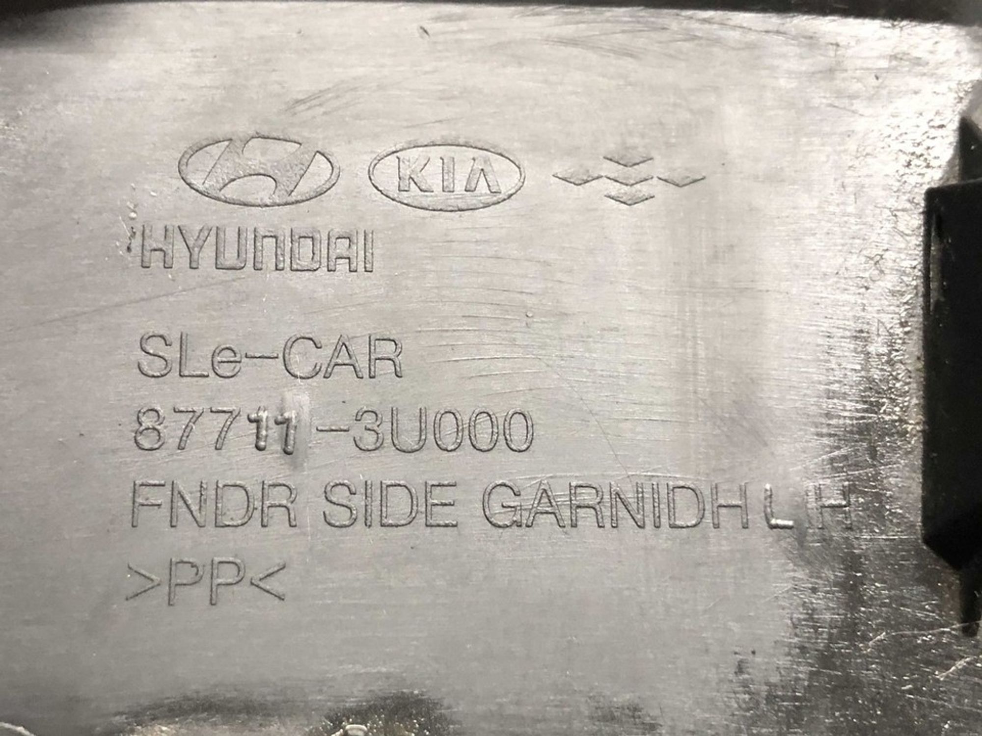 877113U000 Расширитель крыла передний левый L Kia Sportage III, 900 рублей, Нижний Новгород