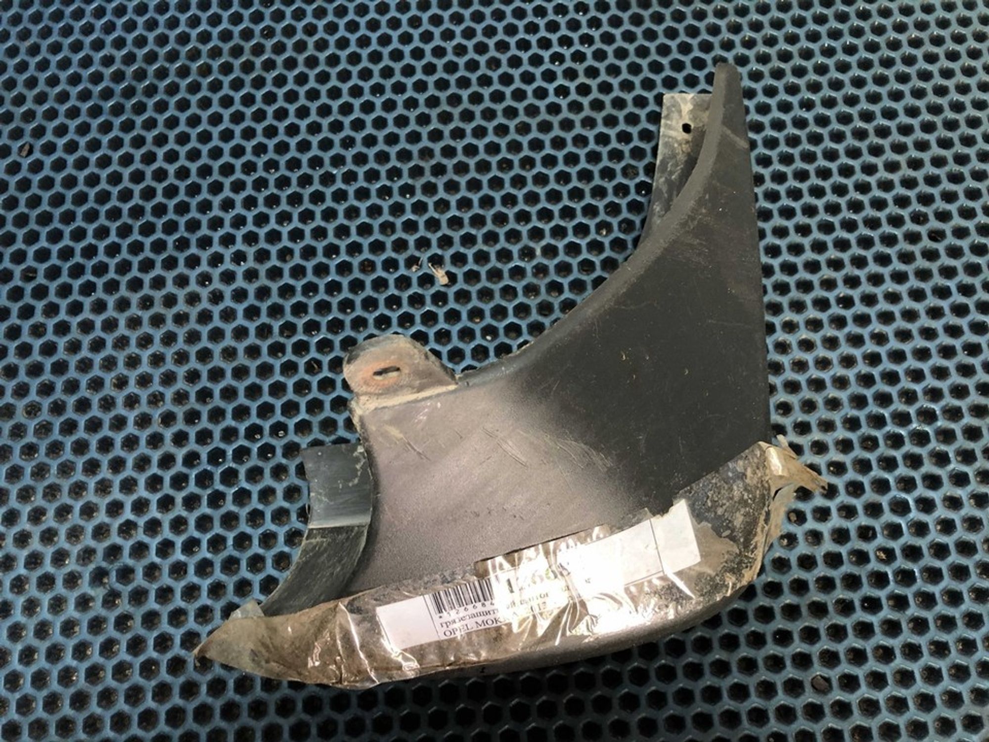 95015288 Брызговик задний правый R Opel Mokka, 900 рублей, Нижний Новгород