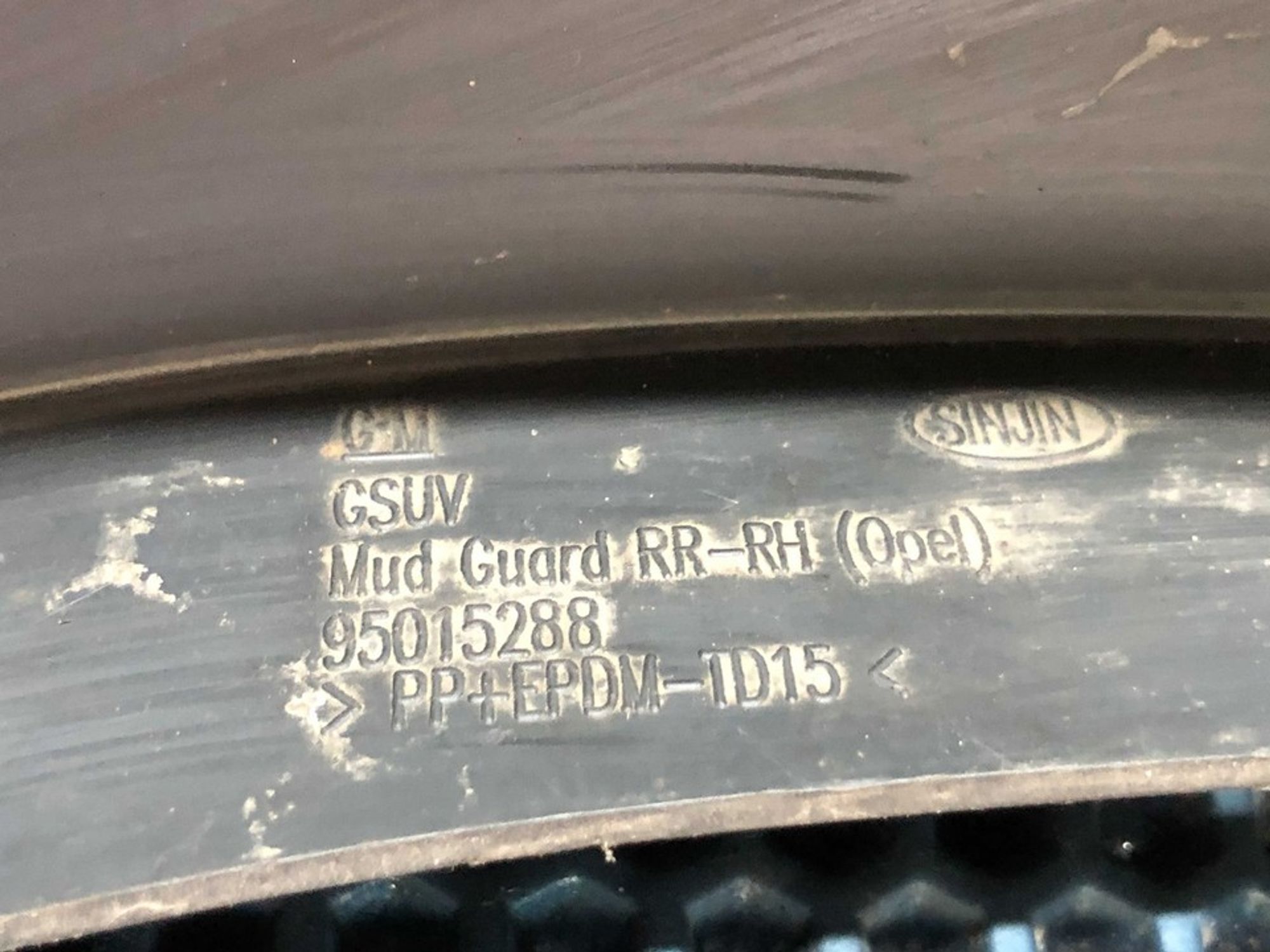 95015288 Брызговик задний правый R Opel Mokka, 900 рублей, Нижний Новгород