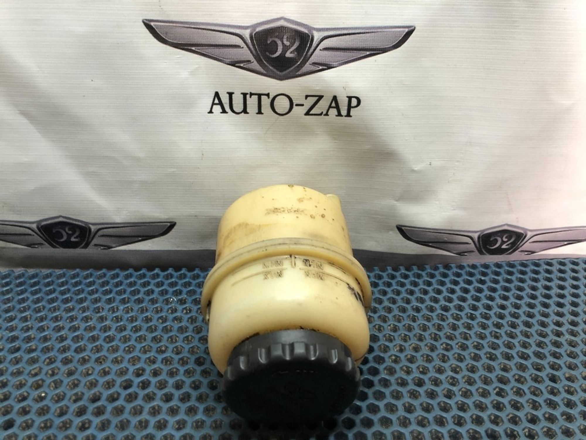 96222500 Бачок гидроусилителя Audi 100 C4, 500 рублей, Нижний Новгород