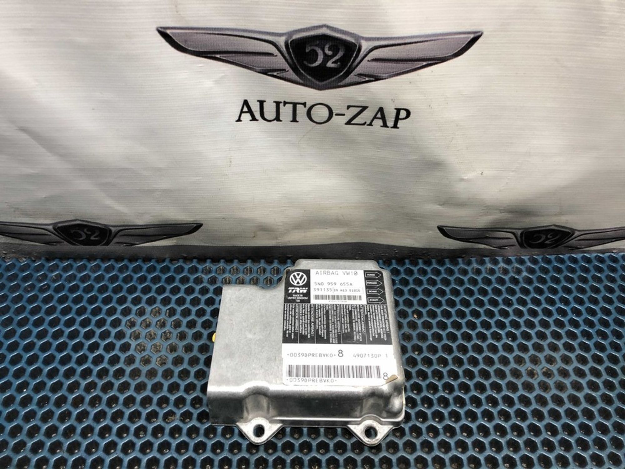 5N0959655A Блок управления AIRBAG Volkswagen Passat B6, 700 рублей, Нижний Новгород