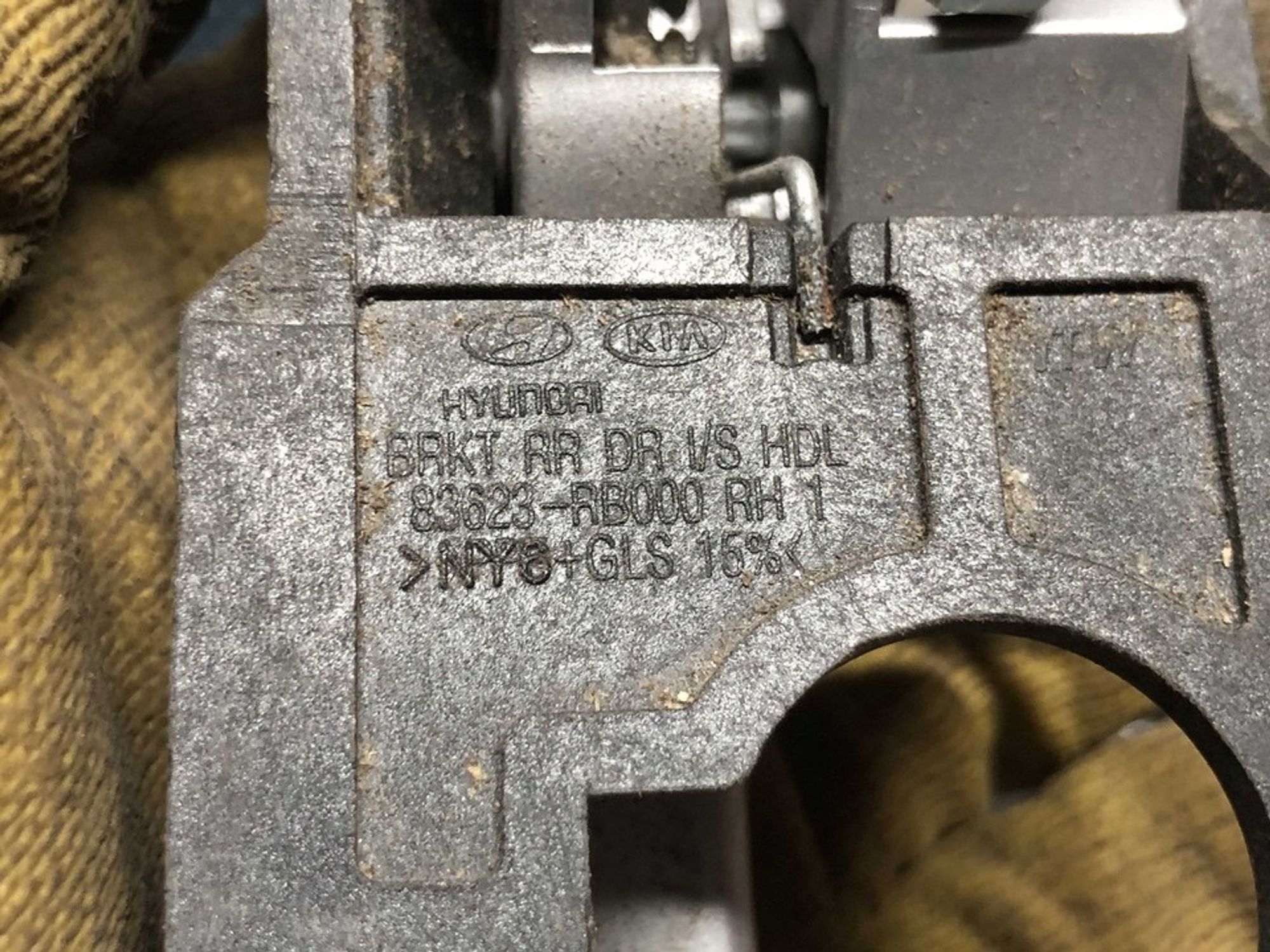 83623RB000 Ручка двери внутренняя задняя правая R Hyundai Solaris I, 400 рублей, Нижний Новгород