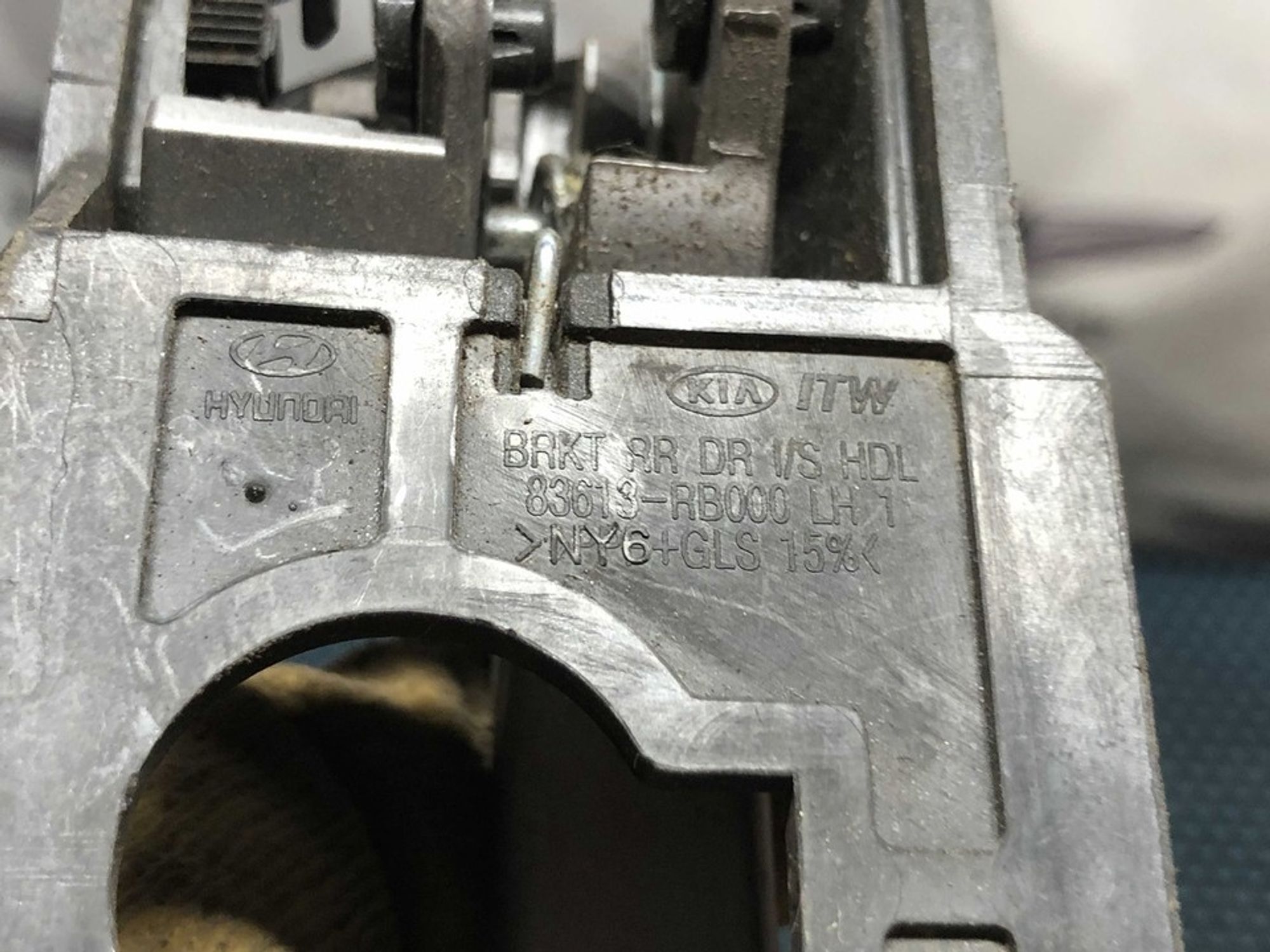 83613RB000 Ручка двери внутренняя задняя левая L Hyundai Solaris I, 400 рублей, Нижний Новгород