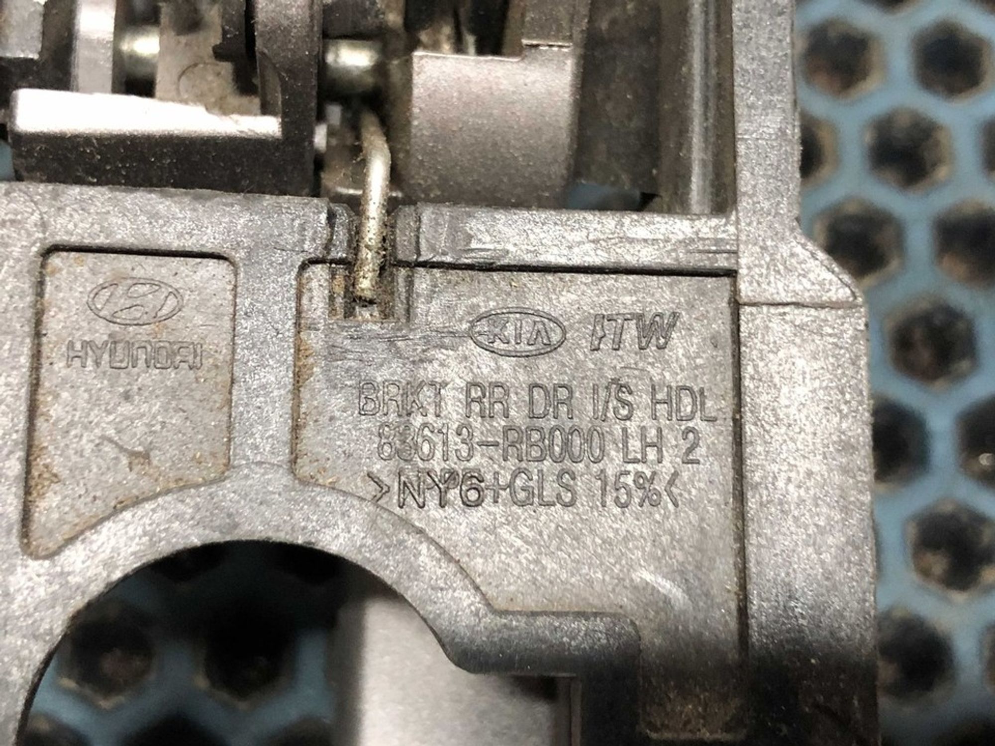 83613RB000 Ручка двери внутренняя задняя левая L Hyundai Solaris I, 400 рублей, Нижний Новгород