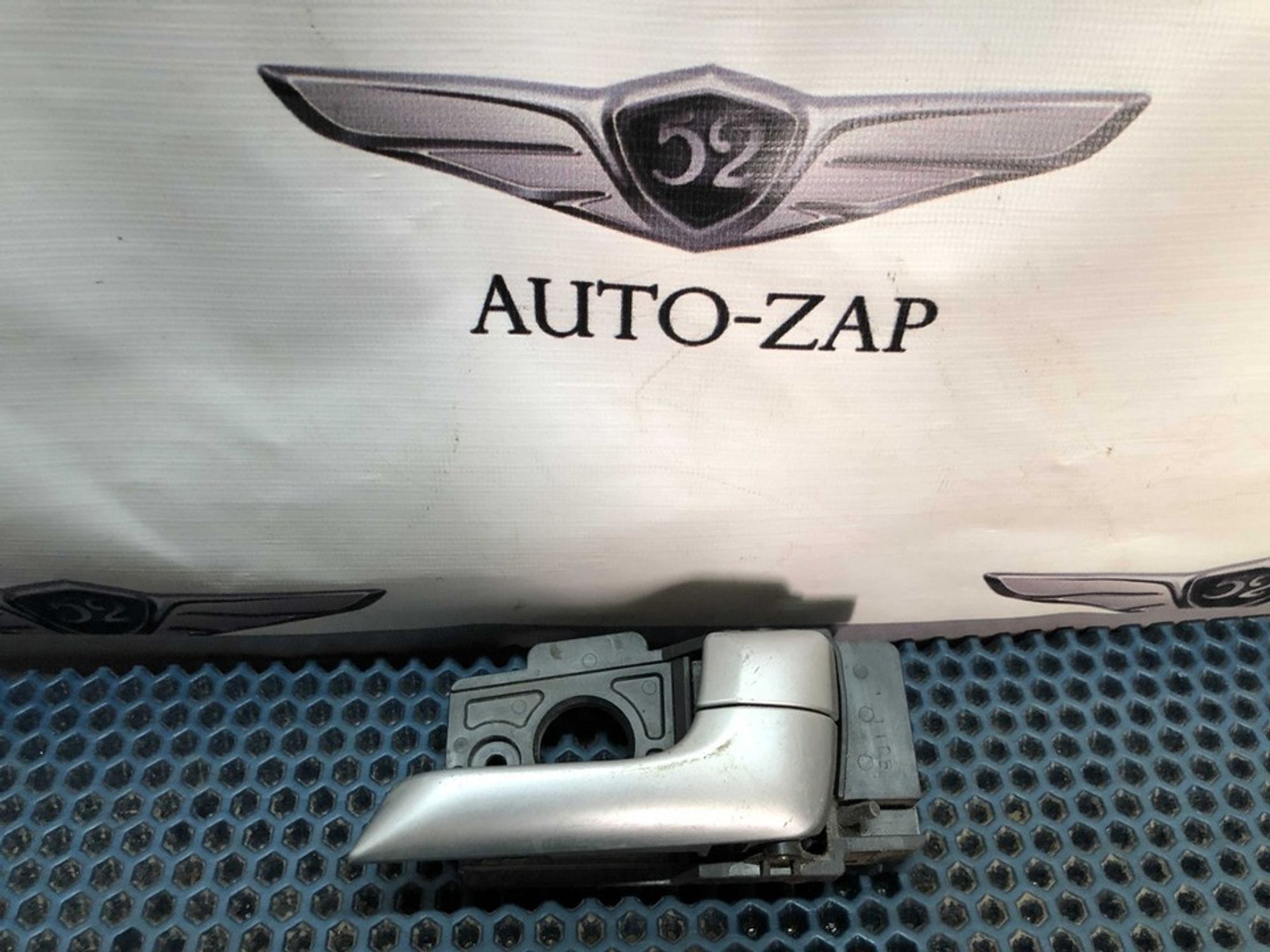 826204Y000 Ручка двери внутренняя задняя правая R Kia Rio III, 500 рублей, Нижний Новгород