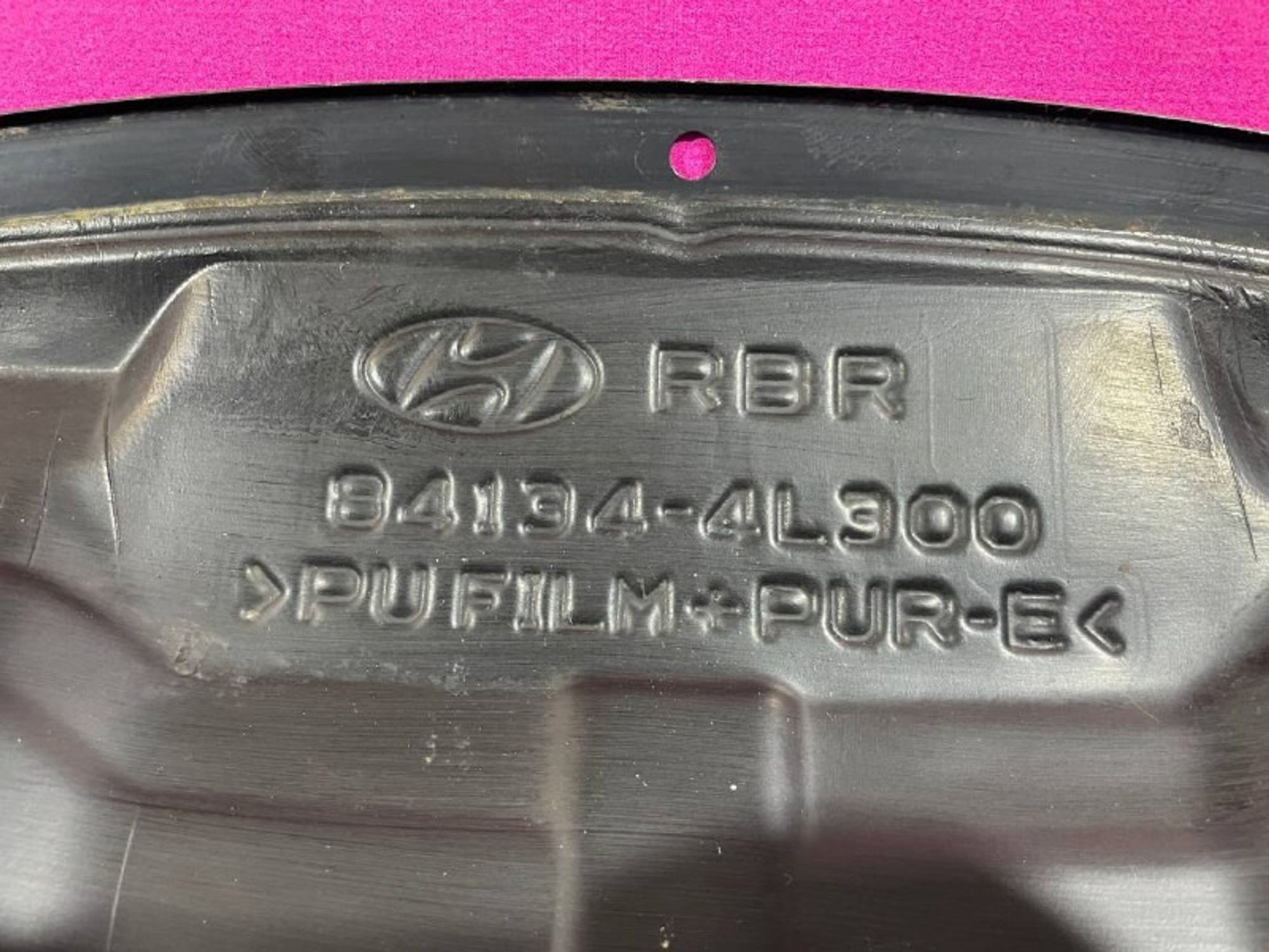 841344L300 Водосток лобового стекла Hyundai Solaris I, 1200 рублей, Нижний Новгород