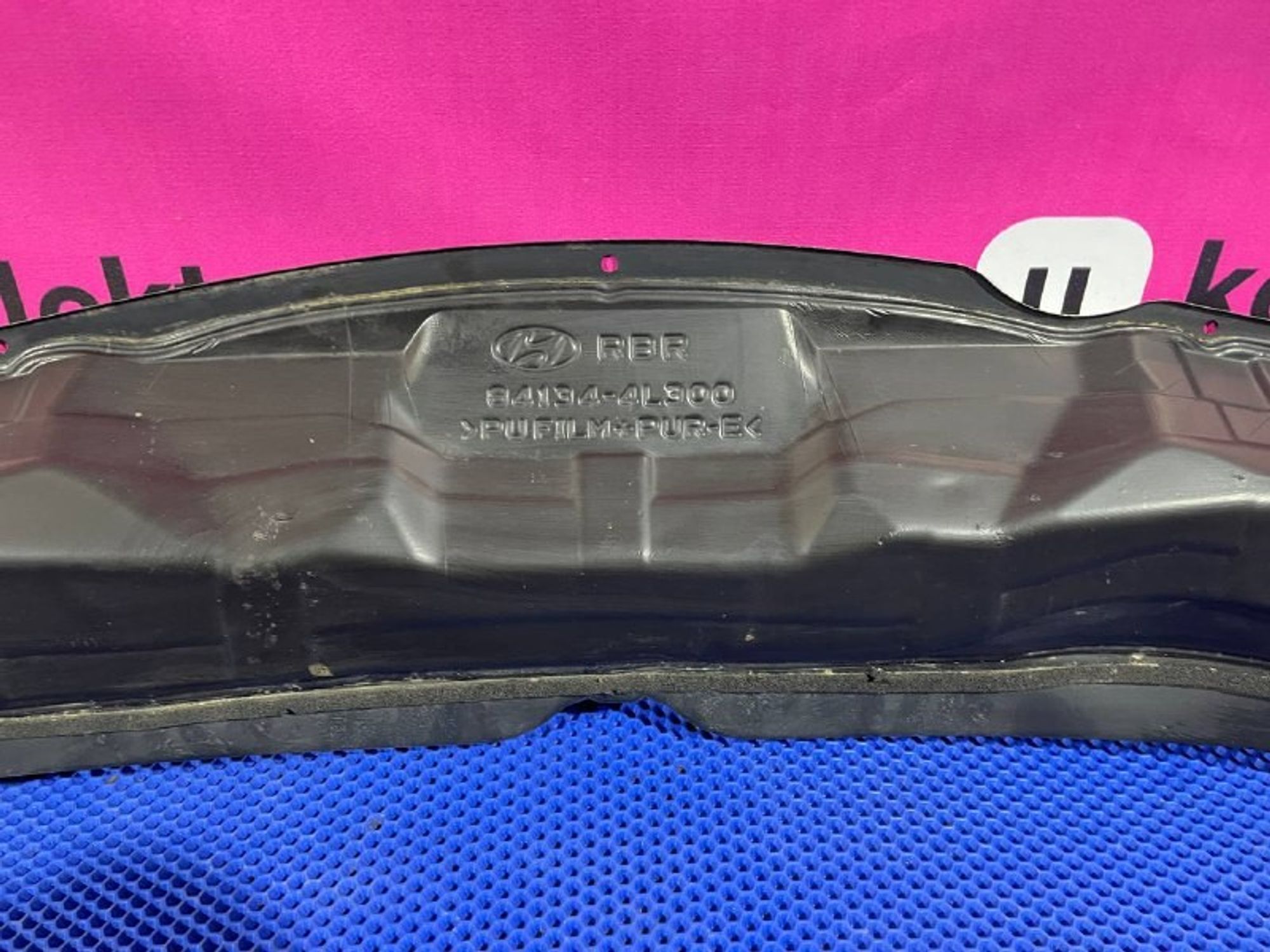 841344L300 Водосток лобового стекла Hyundai Solaris I, 1200 рублей, Нижний Новгород