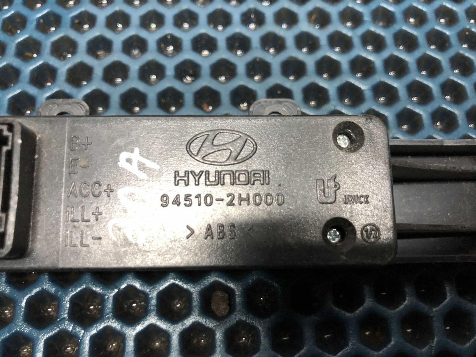 945102H000 Часы салонные Hyundai Elantra HD, 500 рублей, Нижний Новгород