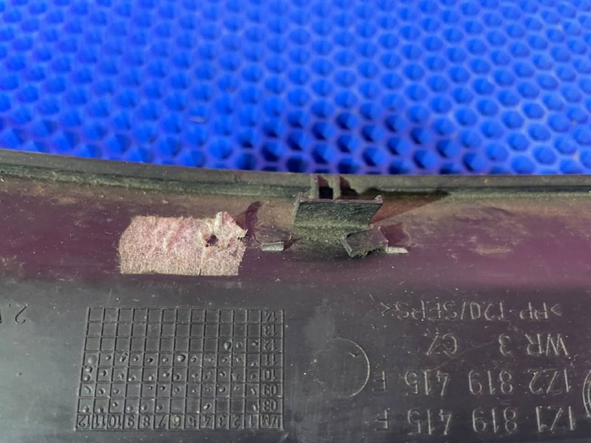 1Z1819415F Решетка стеклоочистителя (планка под лобовое стекло) Skoda Octavia II, 1000 рублей, Нижний Новгород