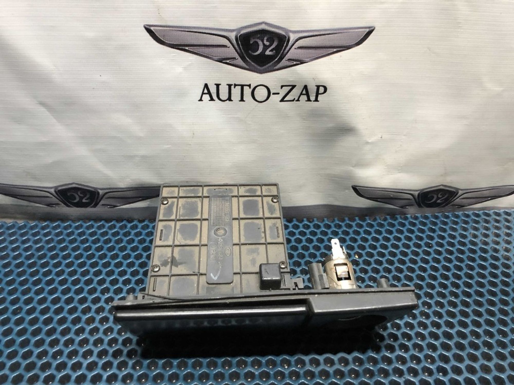 0K2S164611 Пепельница Kia Spectra I, 600 рублей, Нижний Новгород