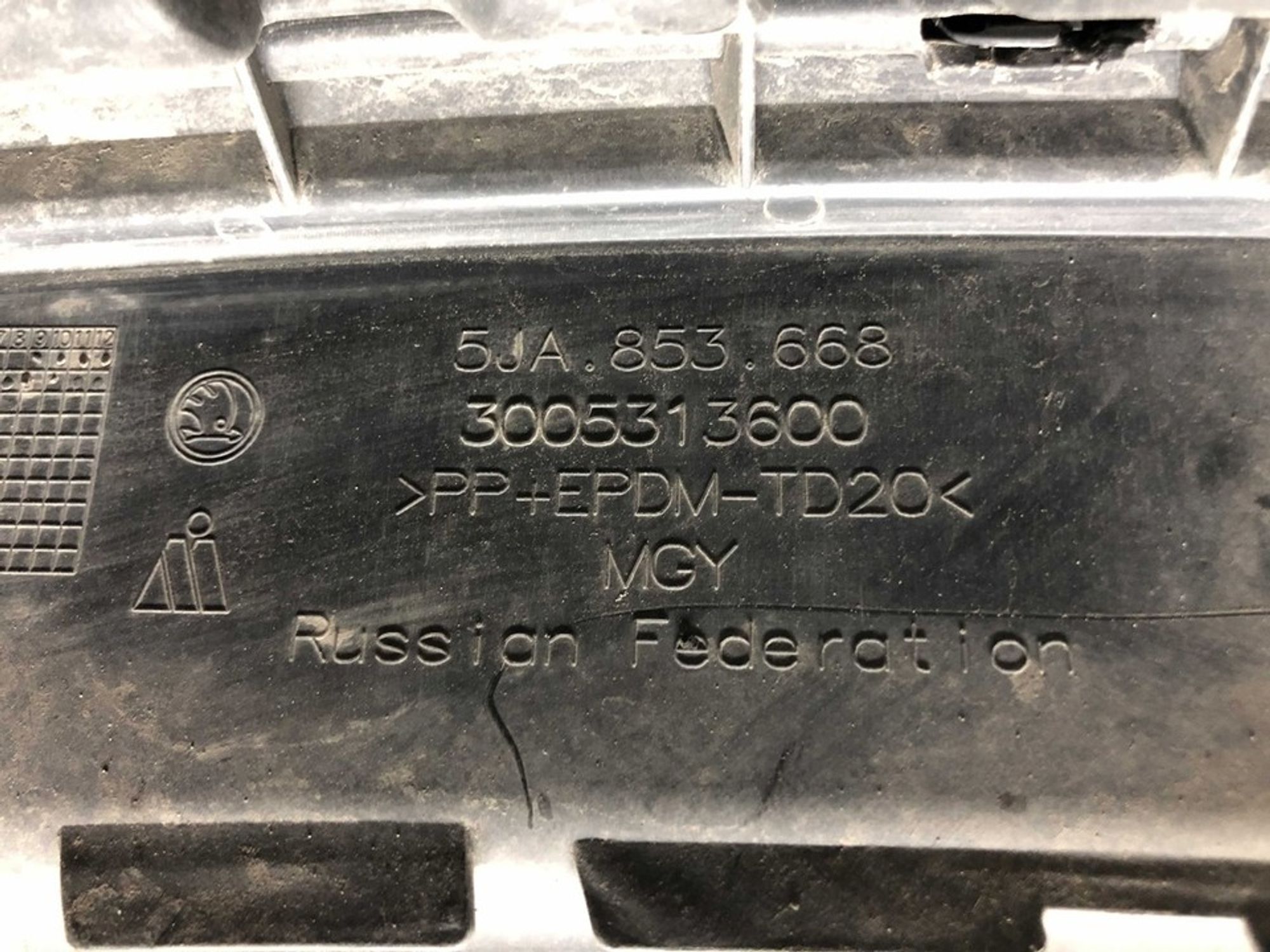 5J0853668C Решетка радиатора Skoda Fabia II, 1500 рублей, Нижний Новгород