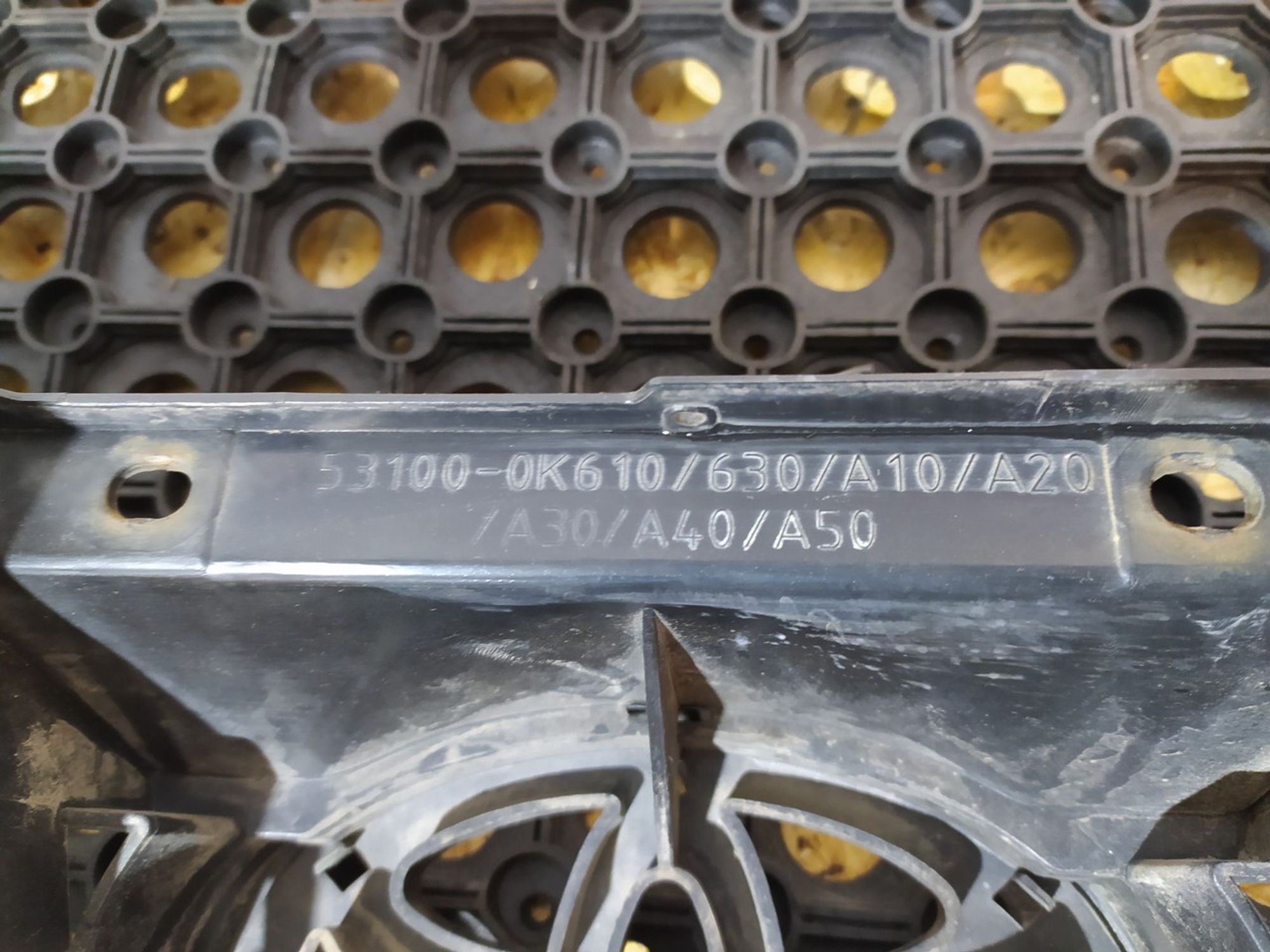 531110K670 Решетка радиатора Toyota Hilux VII, 3200 рублей, Нижний Новгород