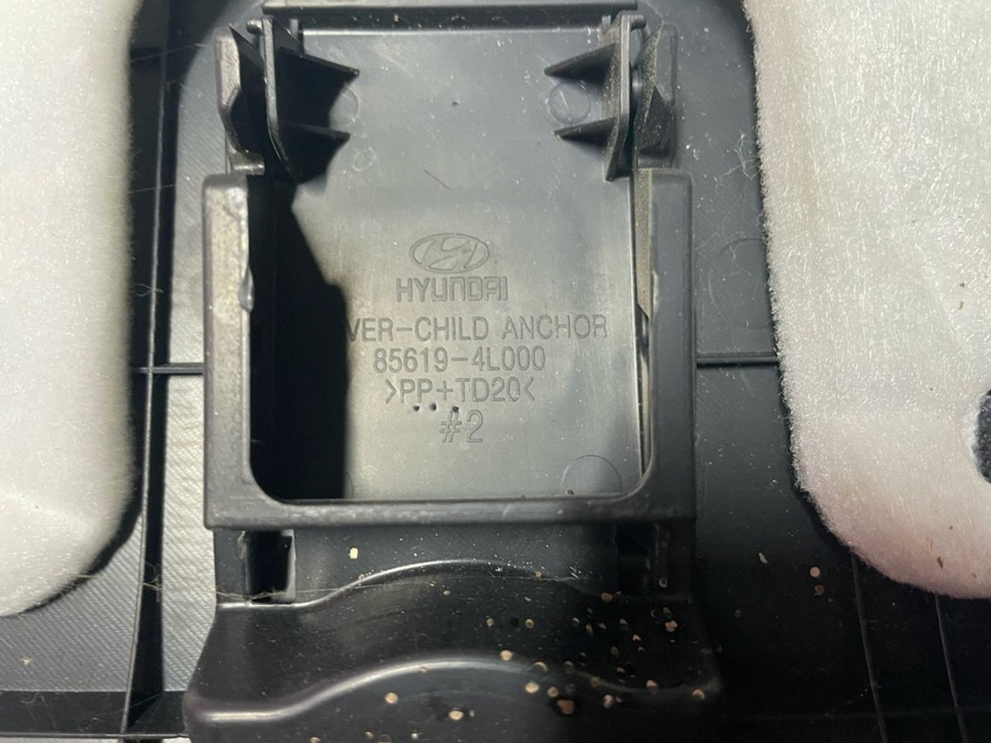 856194L000 Полка задняя Hyundai Solaris I, 1000 рублей, Нижний Новгород