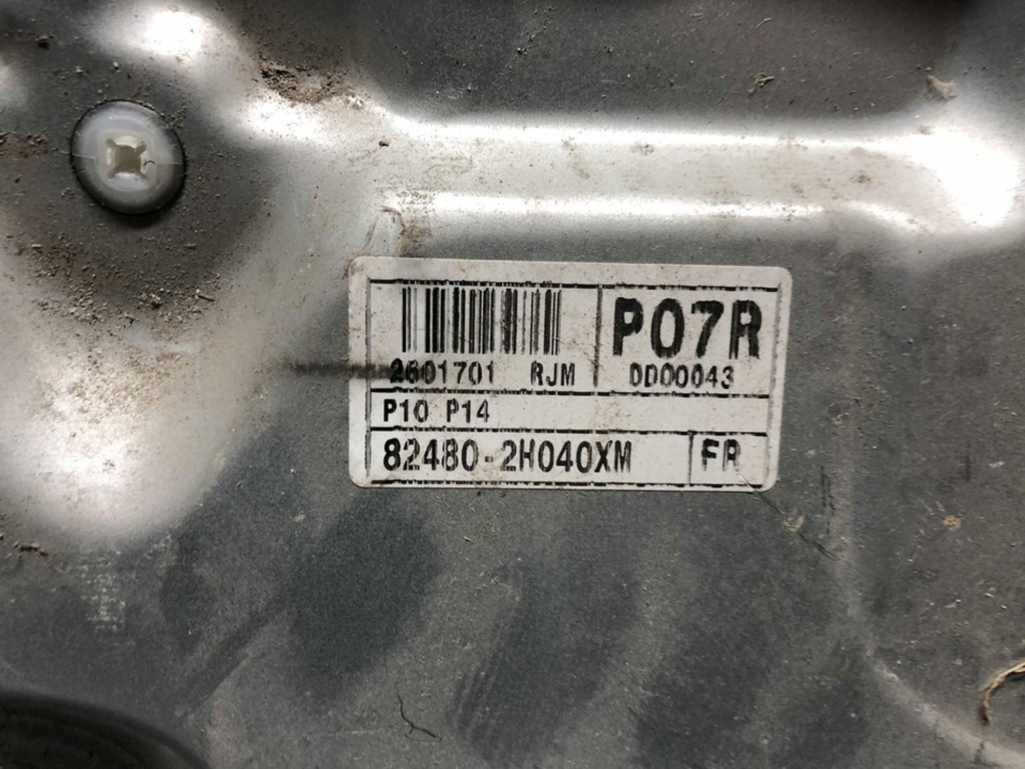 824802H040 Кассета двери передняя правая R Hyundai Elantra HD, 2000 рублей, Нижний Новгород
