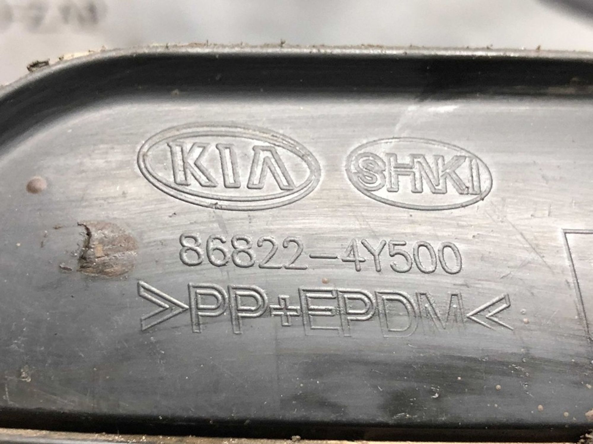 868224Y500 Локер задний правый R Kia Rio, 800 рублей, Нижний Новгород