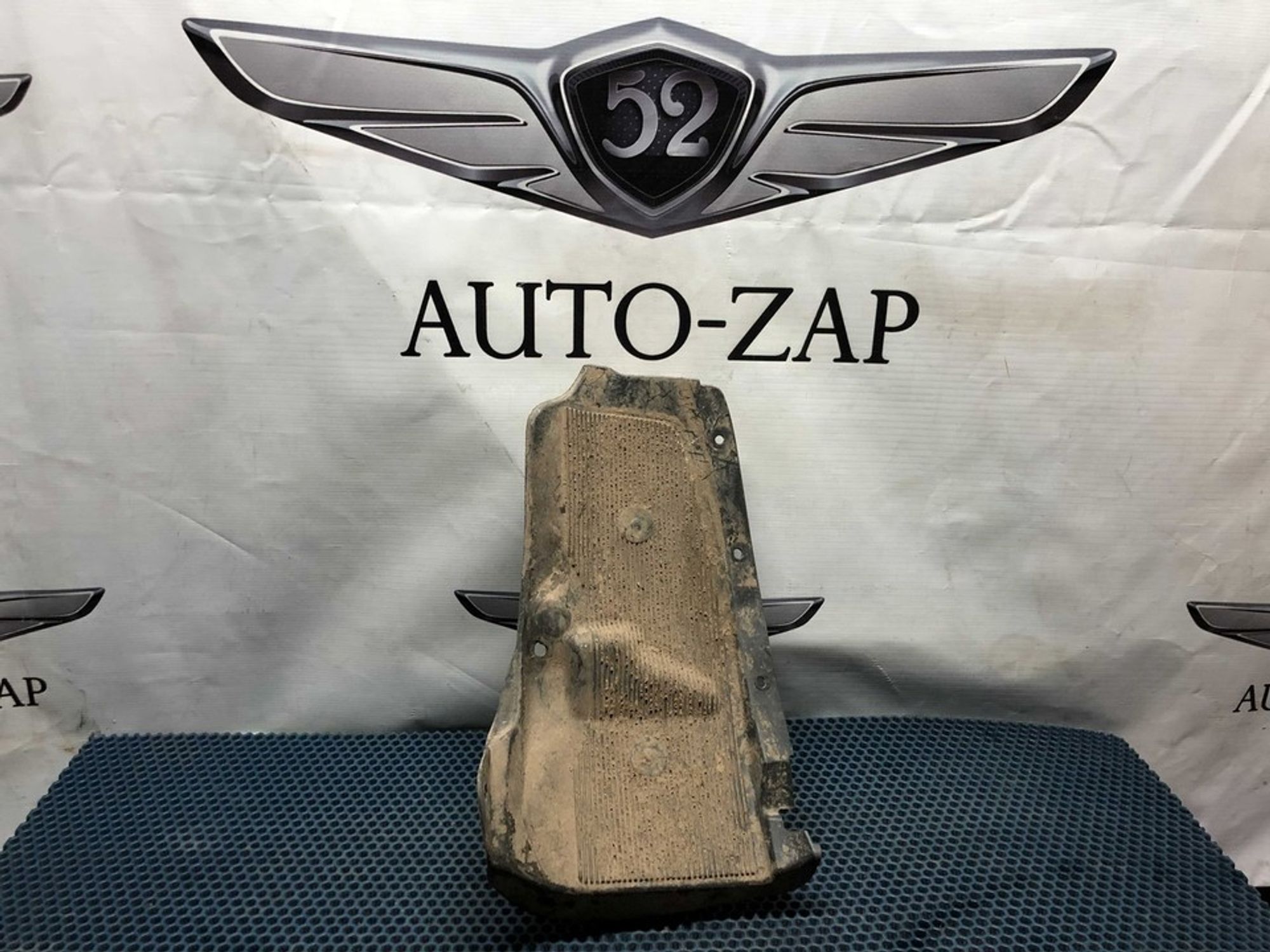 868224Y500 Локер задний правый R Kia Rio, 800 рублей, Нижний Новгород